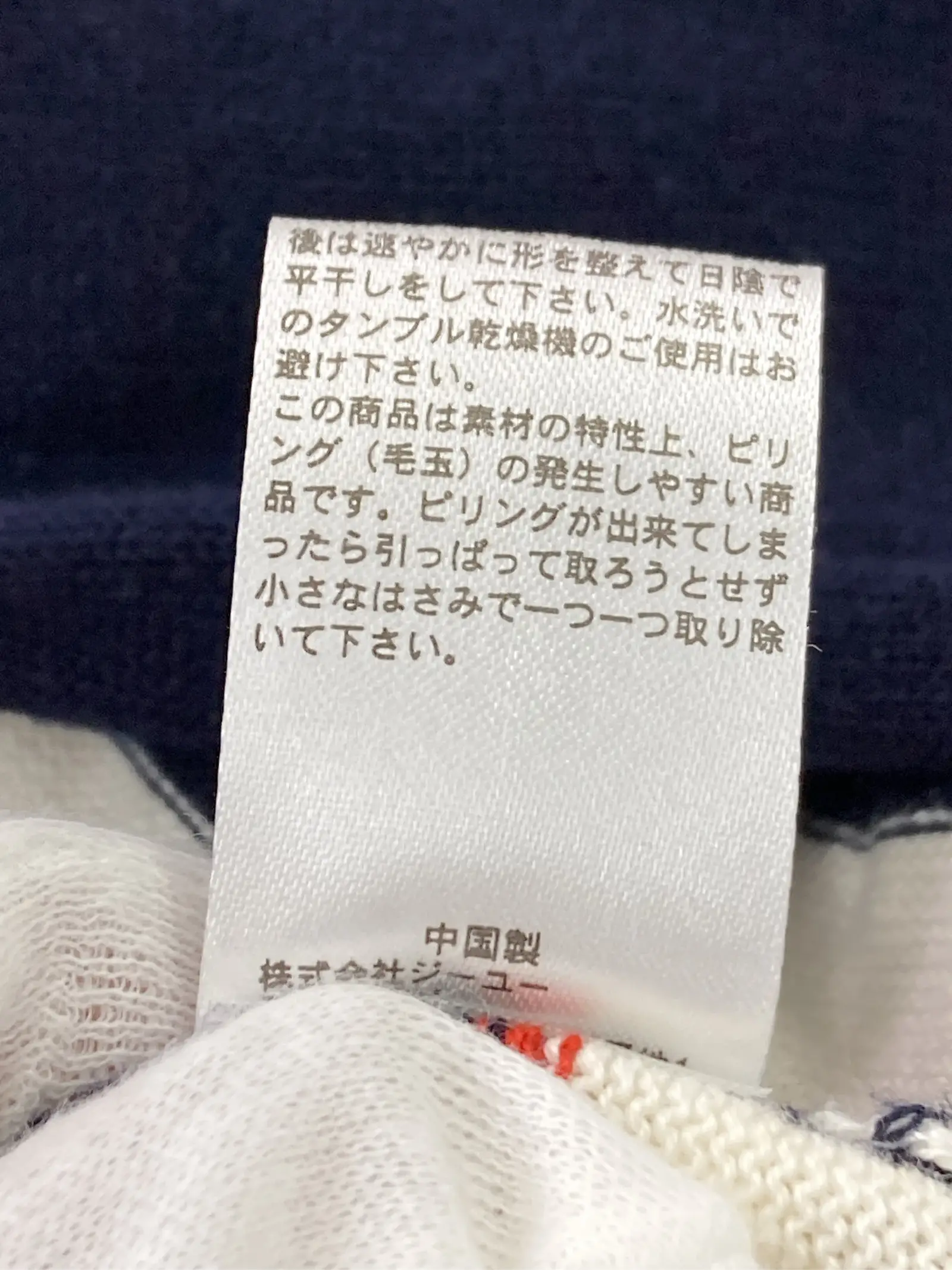 https://r2-worker.digdig.jp/product/0c647eba-b7b3-4959-ac29-50fa399c9a86/1b5d421c-de17-4c9d-9474-cff087572b45