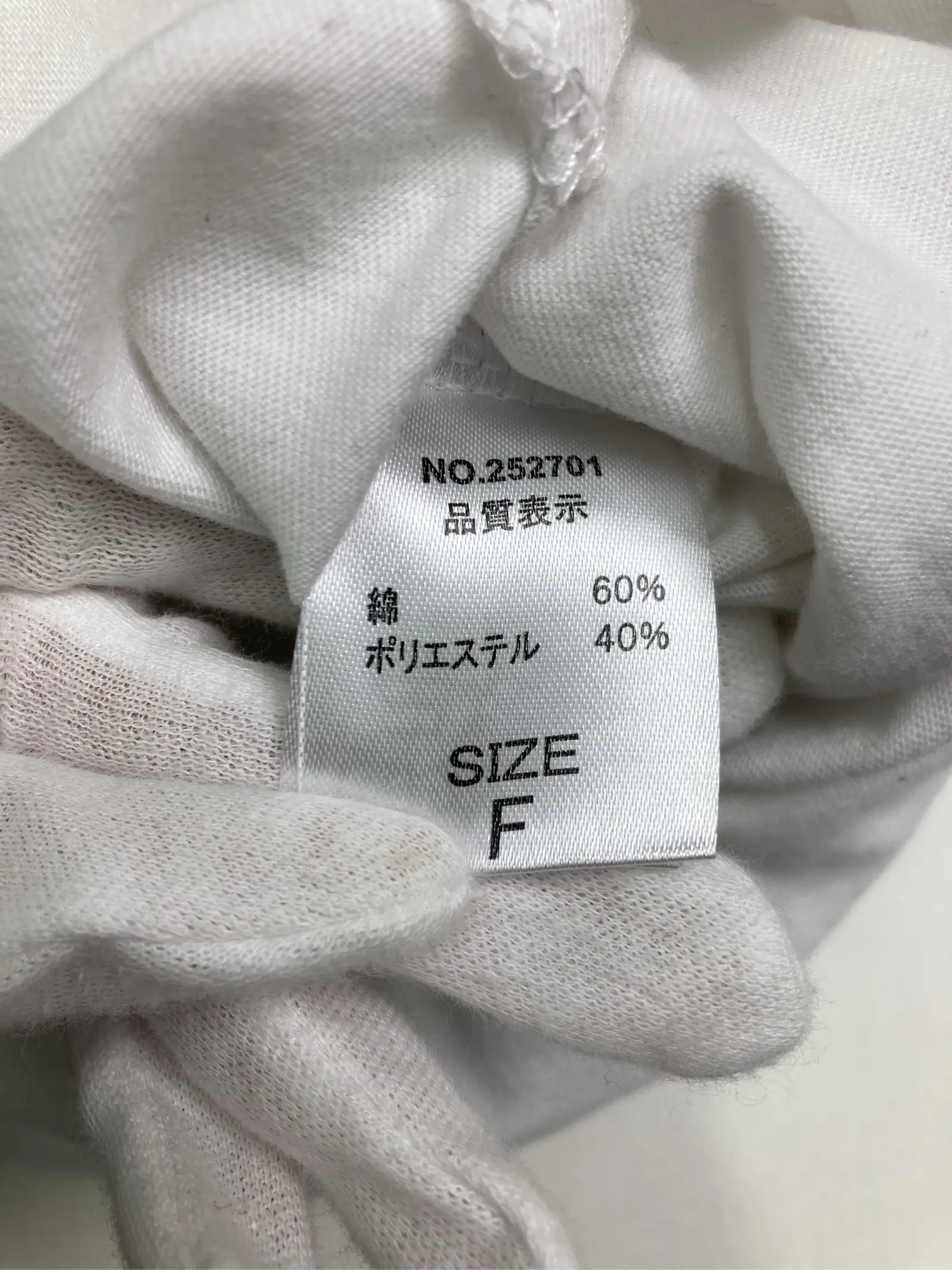 https://r2-worker.digdig.jp/product/0c64f3a6-54a3-44a6-ad8b-407f8d0781a4/eb65efcb-bcb5-43dc-921a-0cc759a2c614