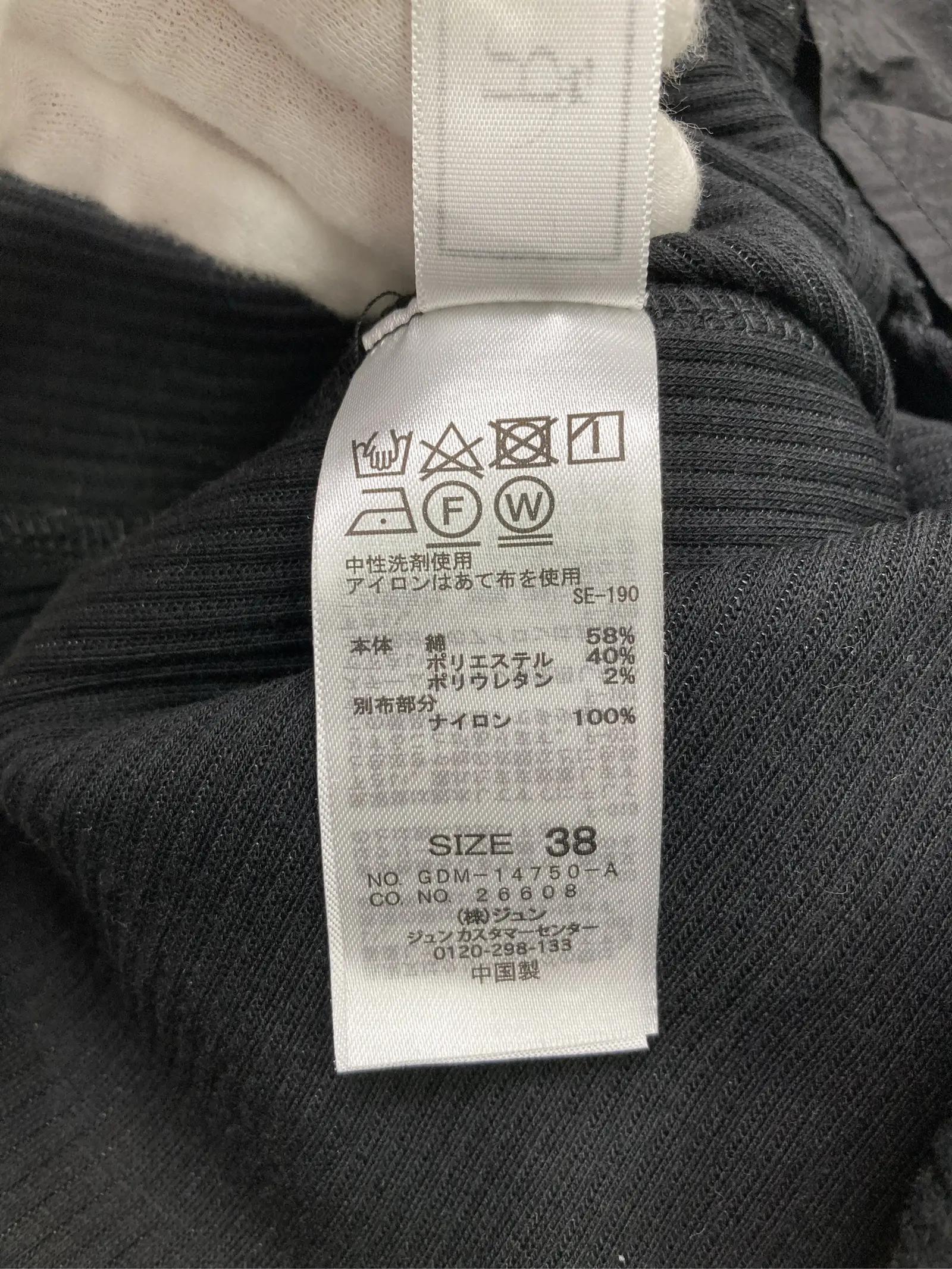 https://r2-worker.digdig.jp/product/0c655a9a-c459-4e7d-b41a-0d0801a0e651/0ff02220-138b-4258-ae6d-b8ffe13c9a8e