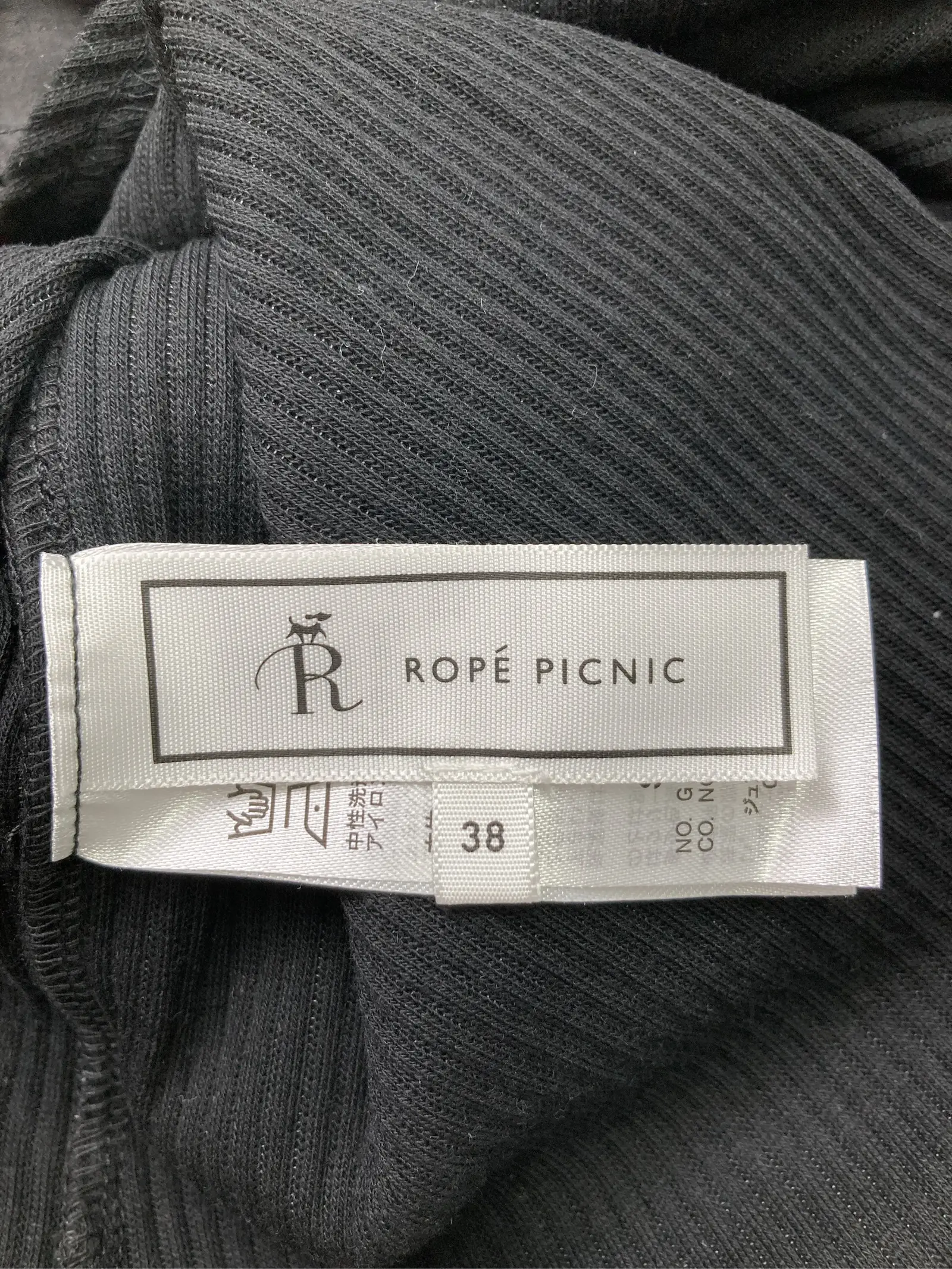 https://r2-worker.digdig.jp/product/0c655a9a-c459-4e7d-b41a-0d0801a0e651/1a3c0cc5-5b16-4d7e-98ee-d421811030f1