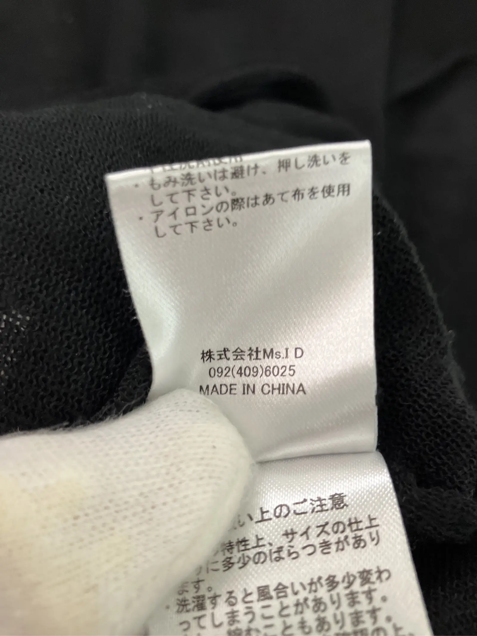 https://r2-worker.digdig.jp/product/0c6b6b2d-2b30-4c94-aea5-3fd18bb300c1/332f2f1f-f071-4d74-85a7-fc97c200c2ee