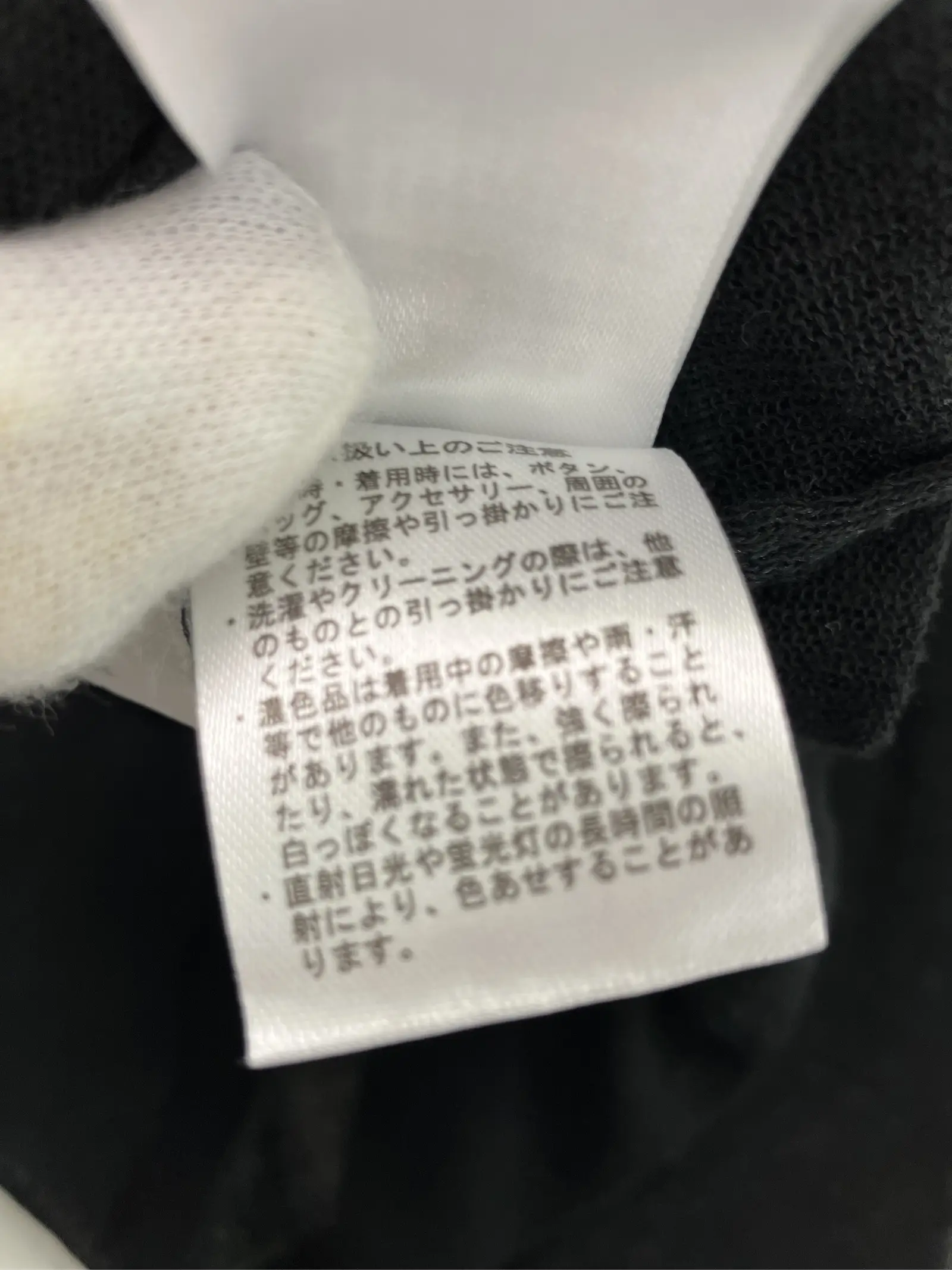 https://r2-worker.digdig.jp/product/0c6b6b2d-2b30-4c94-aea5-3fd18bb300c1/9c8389ad-1aaf-4884-b646-51f4ce13b654
