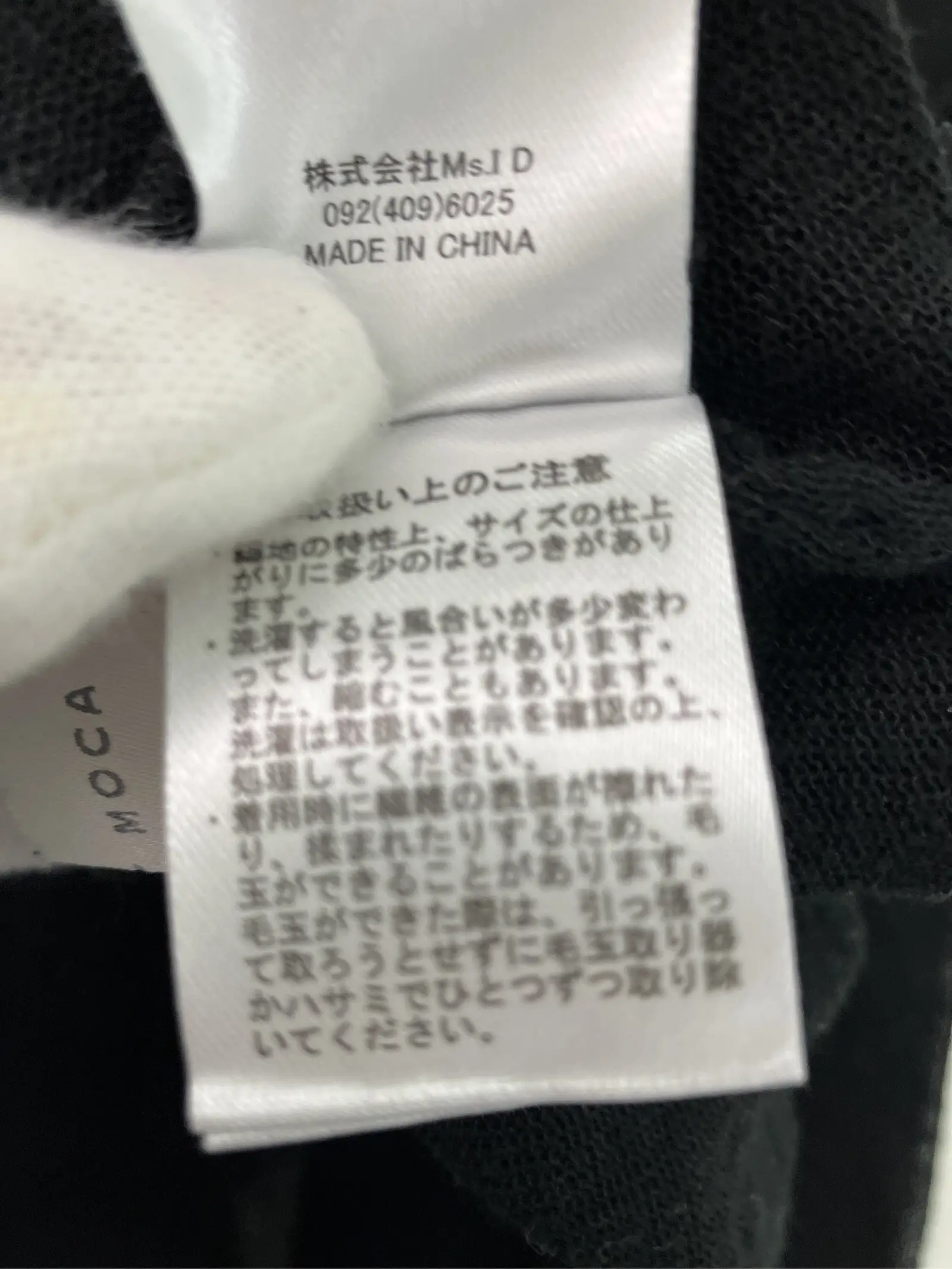 https://r2-worker.digdig.jp/product/0c6b6b2d-2b30-4c94-aea5-3fd18bb300c1/c30ce399-e629-4131-b311-155f79508d5f