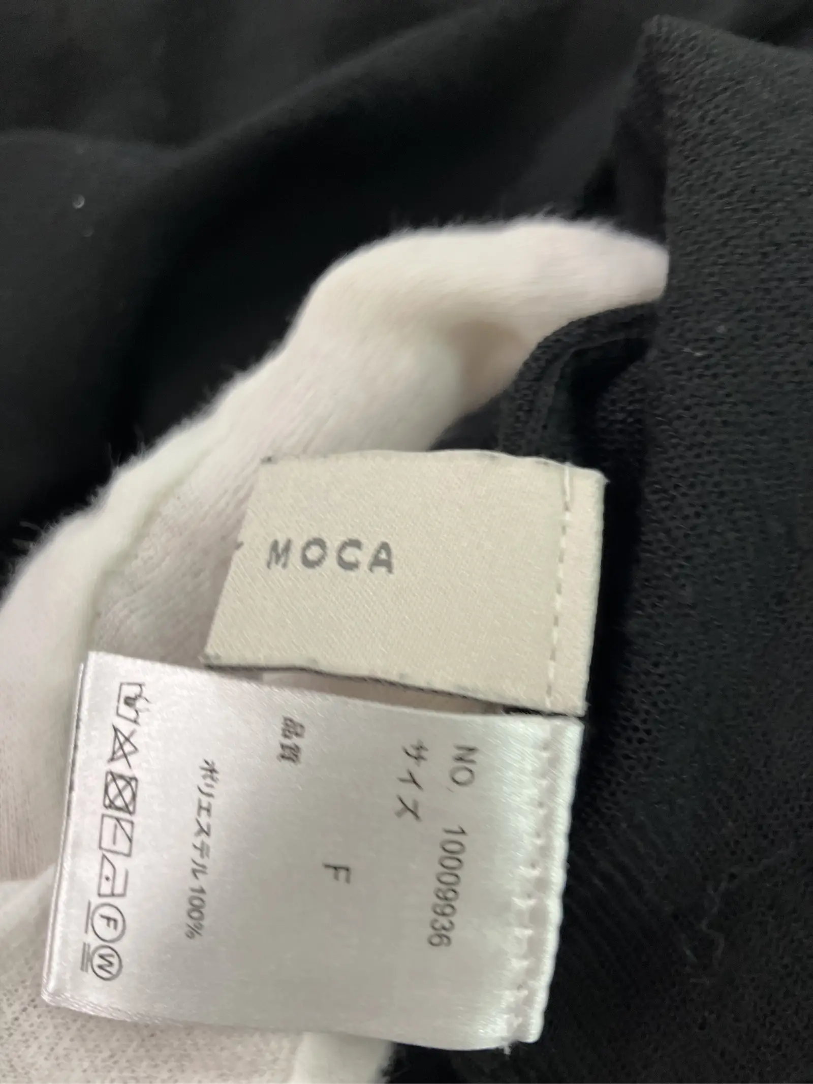 https://r2-worker.digdig.jp/product/0c6b6b2d-2b30-4c94-aea5-3fd18bb300c1/dfcddb55-9ee9-4d73-93b9-a82d306290dd