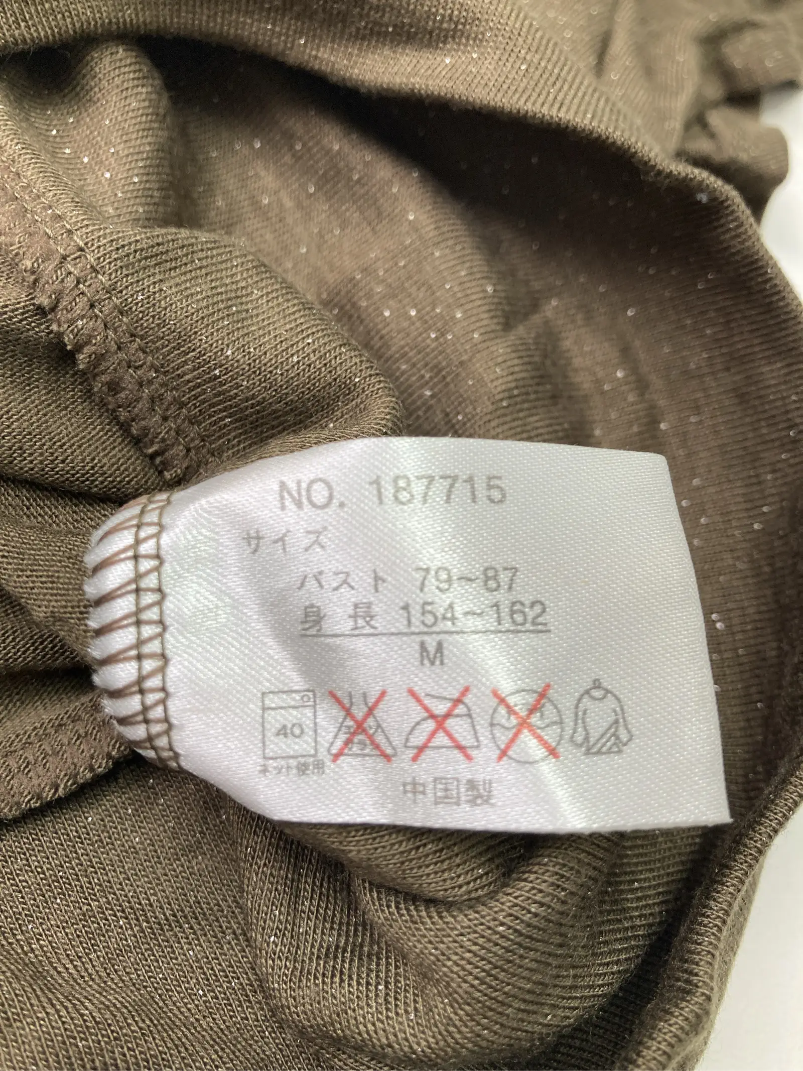 https://r2-worker.digdig.jp/product/0c6c2e21-35b4-42a1-bbac-28cff73b94ee/070dea36-b471-4ee4-9db3-1bcb37ec8d27