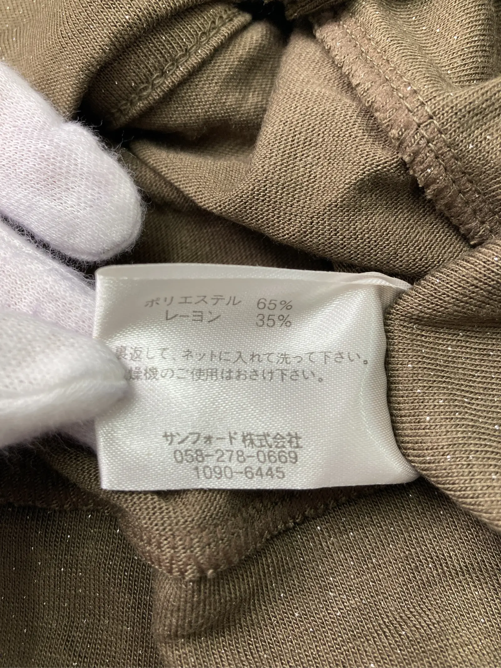 https://r2-worker.digdig.jp/product/0c6c2e21-35b4-42a1-bbac-28cff73b94ee/0fe65762-8d5d-4739-8066-bebd6bb96eb6