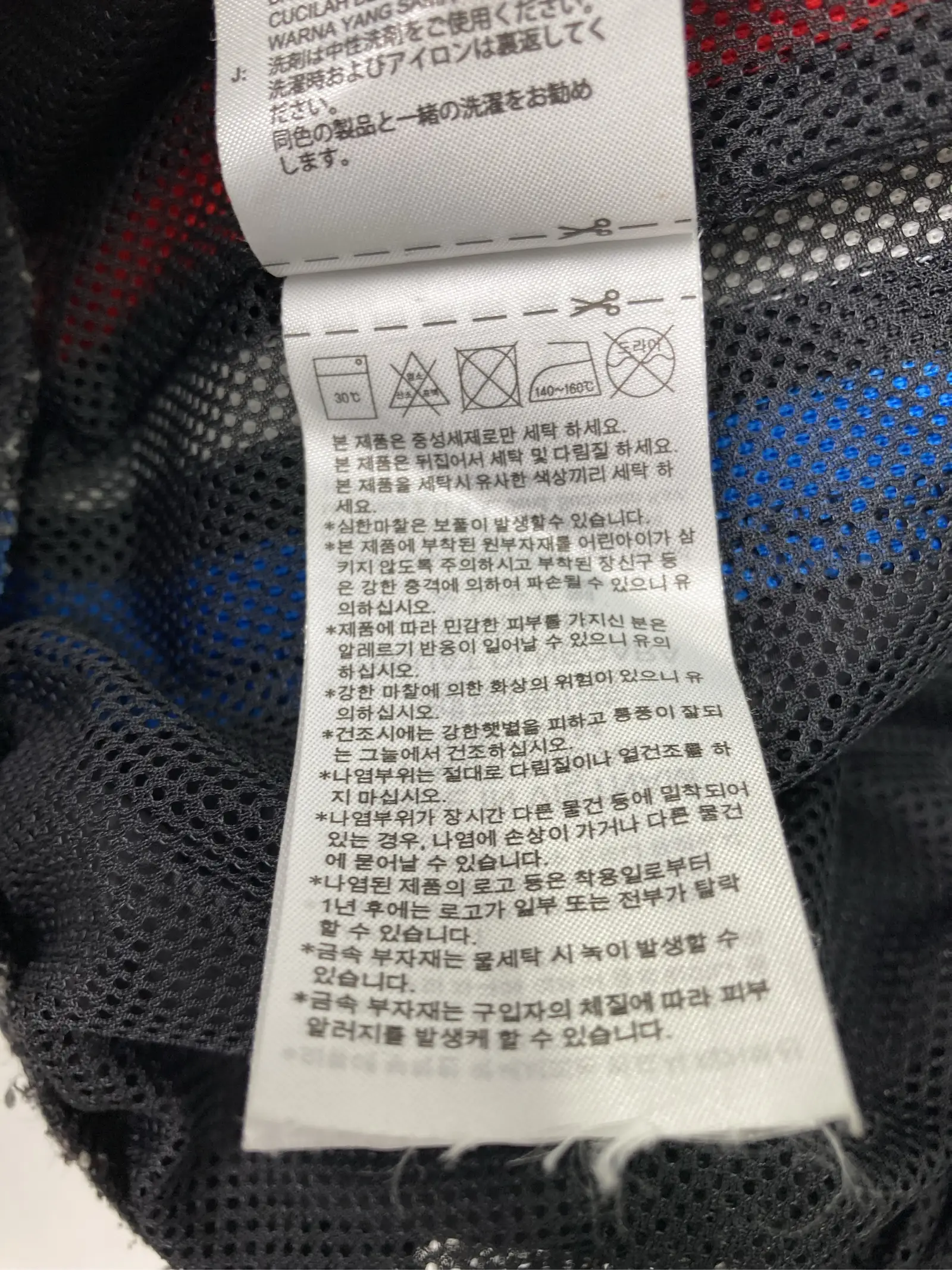 https://r2-worker.digdig.jp/product/0c6c5a51-35d3-49b4-b63f-4a9b5cdb32fa/d6dcb576-d377-42b6-aa11-0f7356493c7c