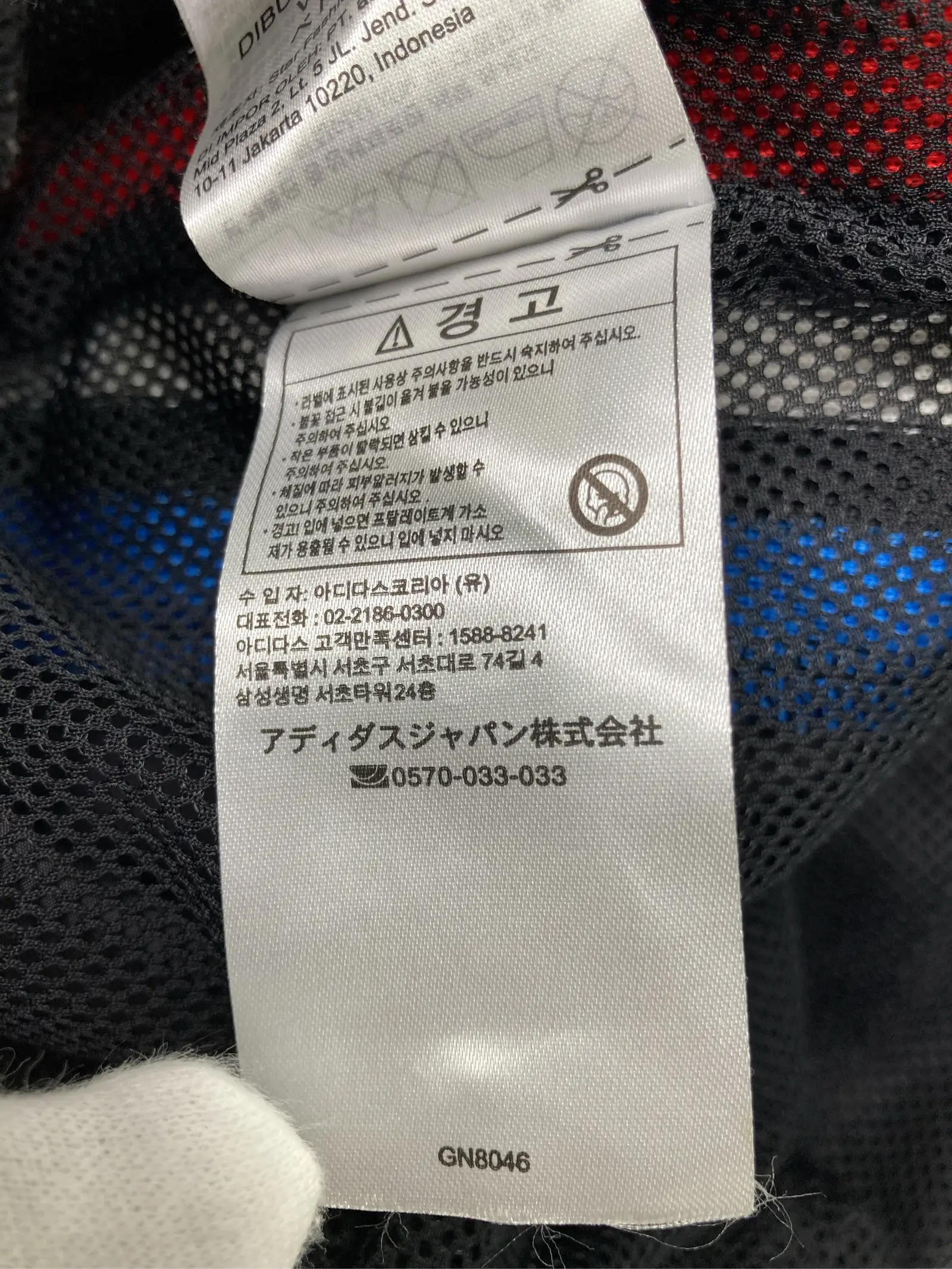 https://r2-worker.digdig.jp/product/0c6c5a51-35d3-49b4-b63f-4a9b5cdb32fa/f7a60abb-e87b-4abb-bdc4-f91fc92a3153