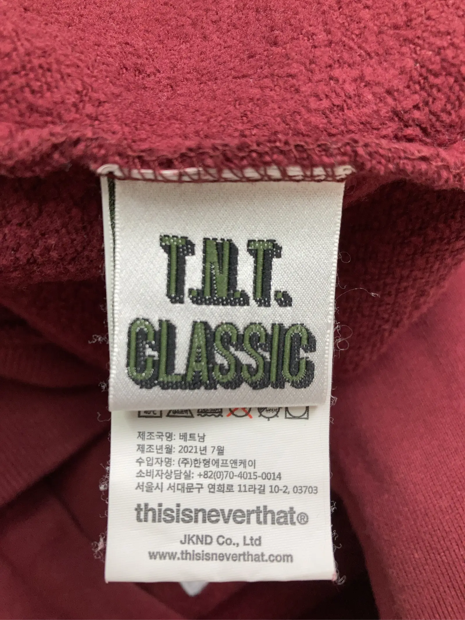https://r2-worker.digdig.jp/product/0c6f93af-1cd5-4e1f-924f-aa6fc2577a72/31459c23-4c55-4082-964d-49027883cf18