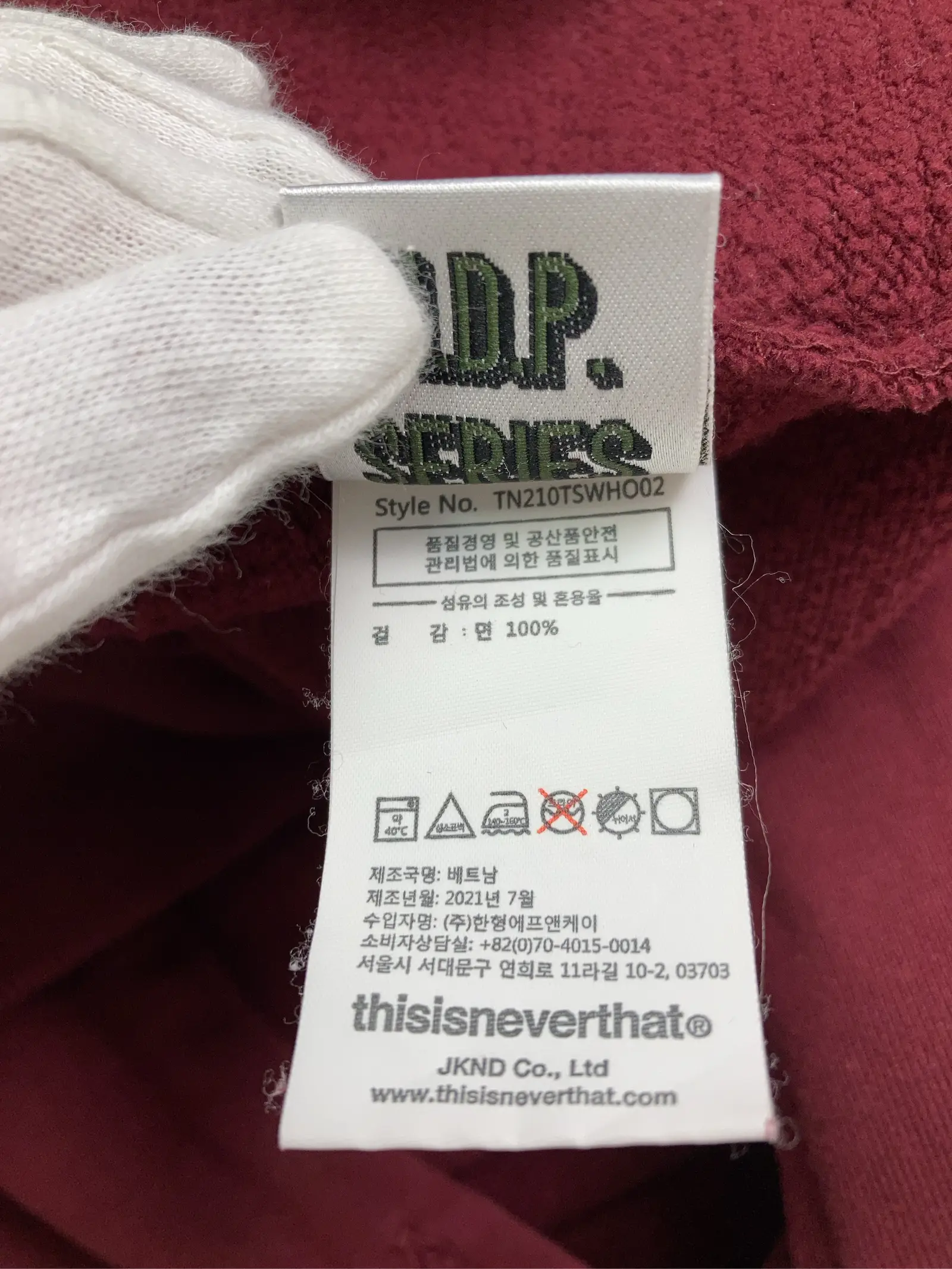 https://r2-worker.digdig.jp/product/0c6f93af-1cd5-4e1f-924f-aa6fc2577a72/8886dfab-3386-4ee2-8eaf-4f3f3330638c