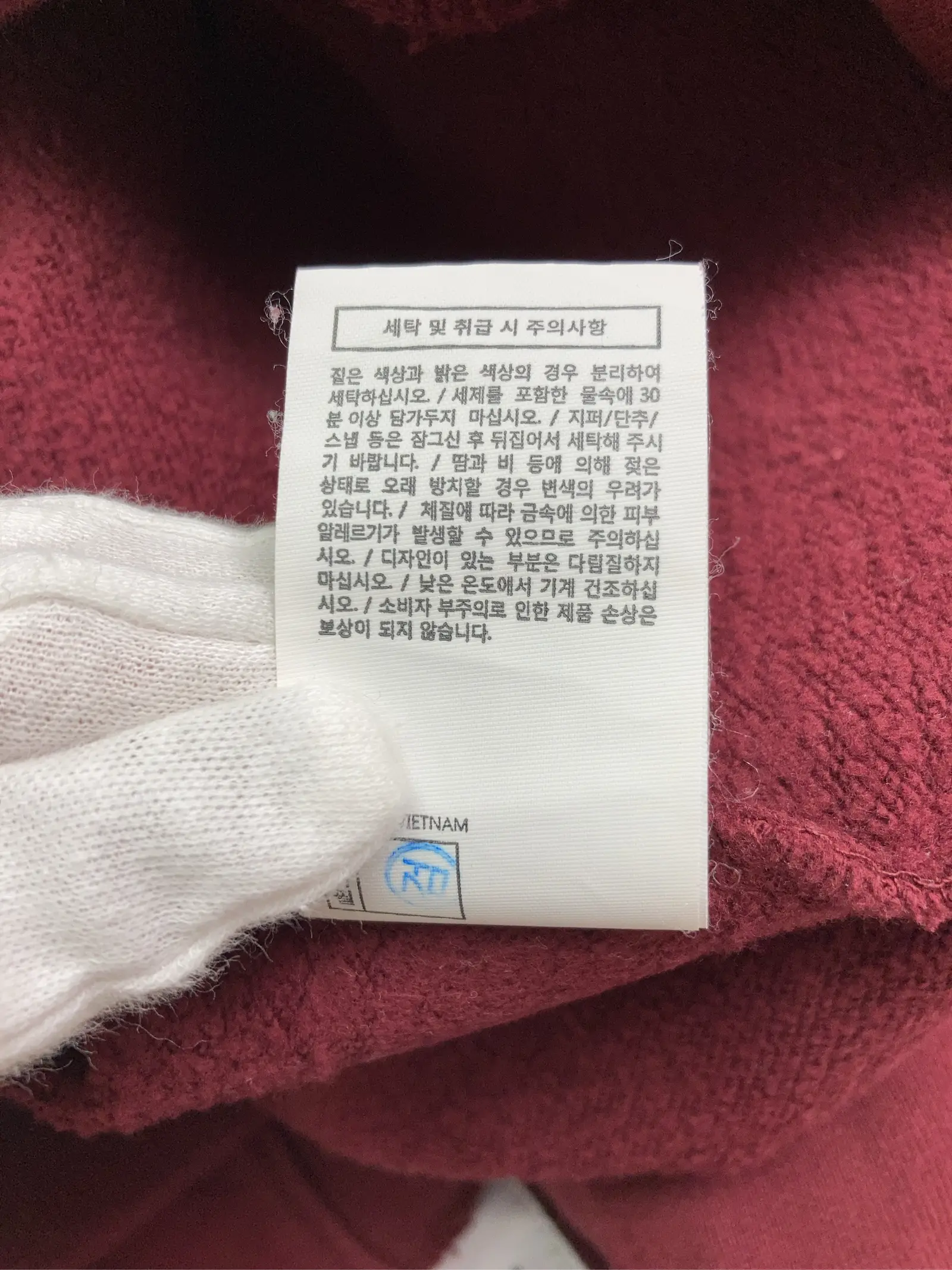 https://r2-worker.digdig.jp/product/0c6f93af-1cd5-4e1f-924f-aa6fc2577a72/df4e36f3-23ed-44b4-a479-a64cf849021c