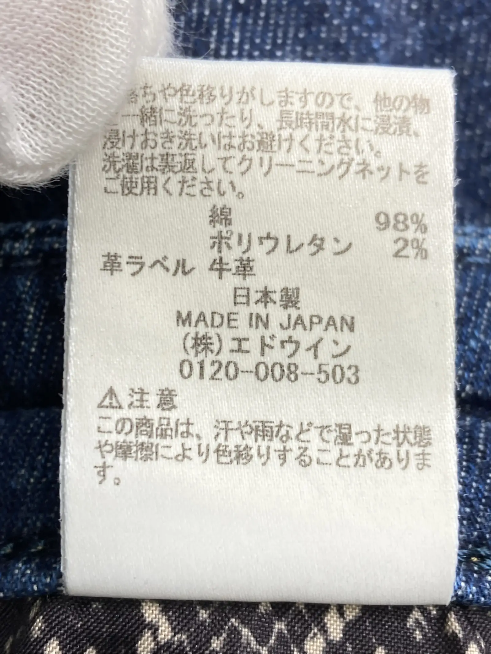 https://r2-worker.digdig.jp/product/0c6fd875-0638-4547-8a2d-dee93e40af7e/fecea461-0379-4758-8c47-5b0948306bd8