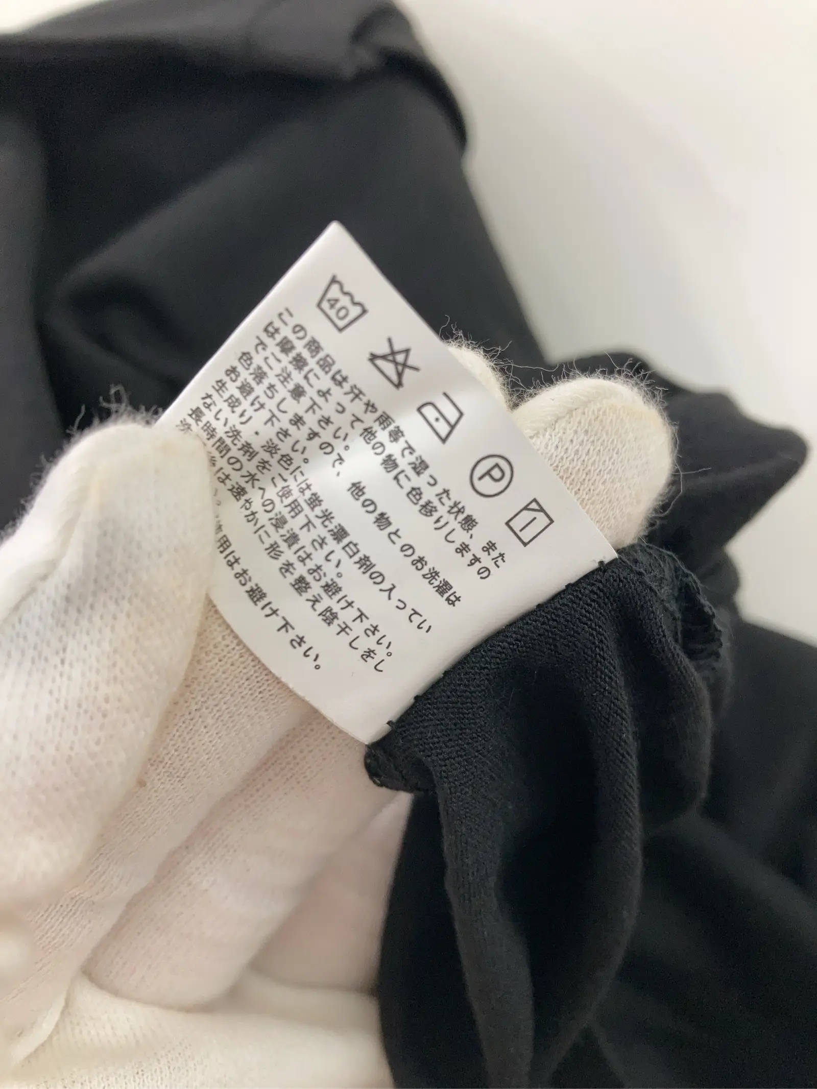 https://r2-worker.digdig.jp/product/0c6ffed3-f963-41a0-9d07-4f6526b98731/06b54e7f-7a0e-4a1a-b291-5e4a6703050a