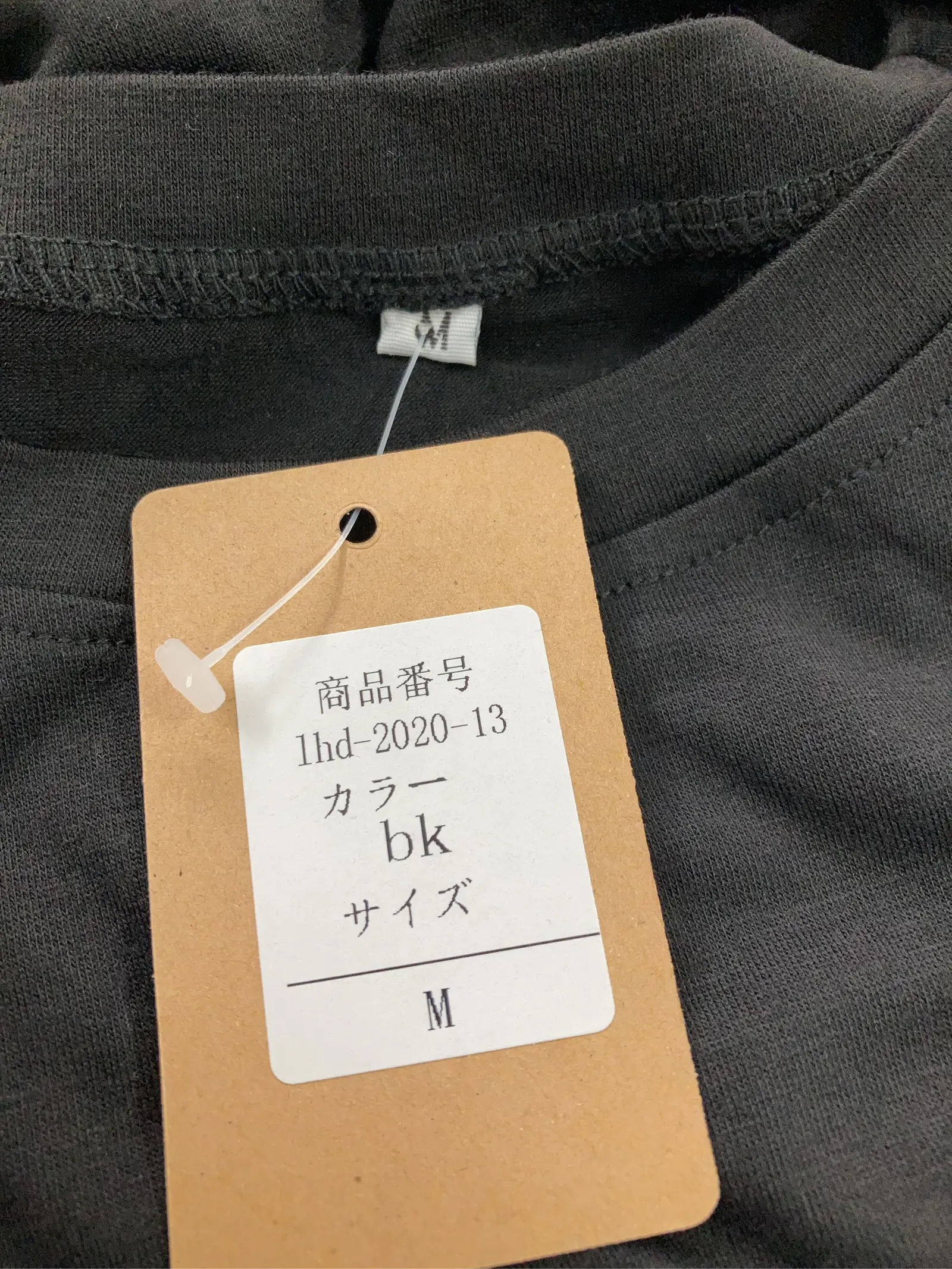 https://r2-worker.digdig.jp/product/0c6ffed3-f963-41a0-9d07-4f6526b98731/d1e52f27-ff37-4572-9a5f-21f9f945142f