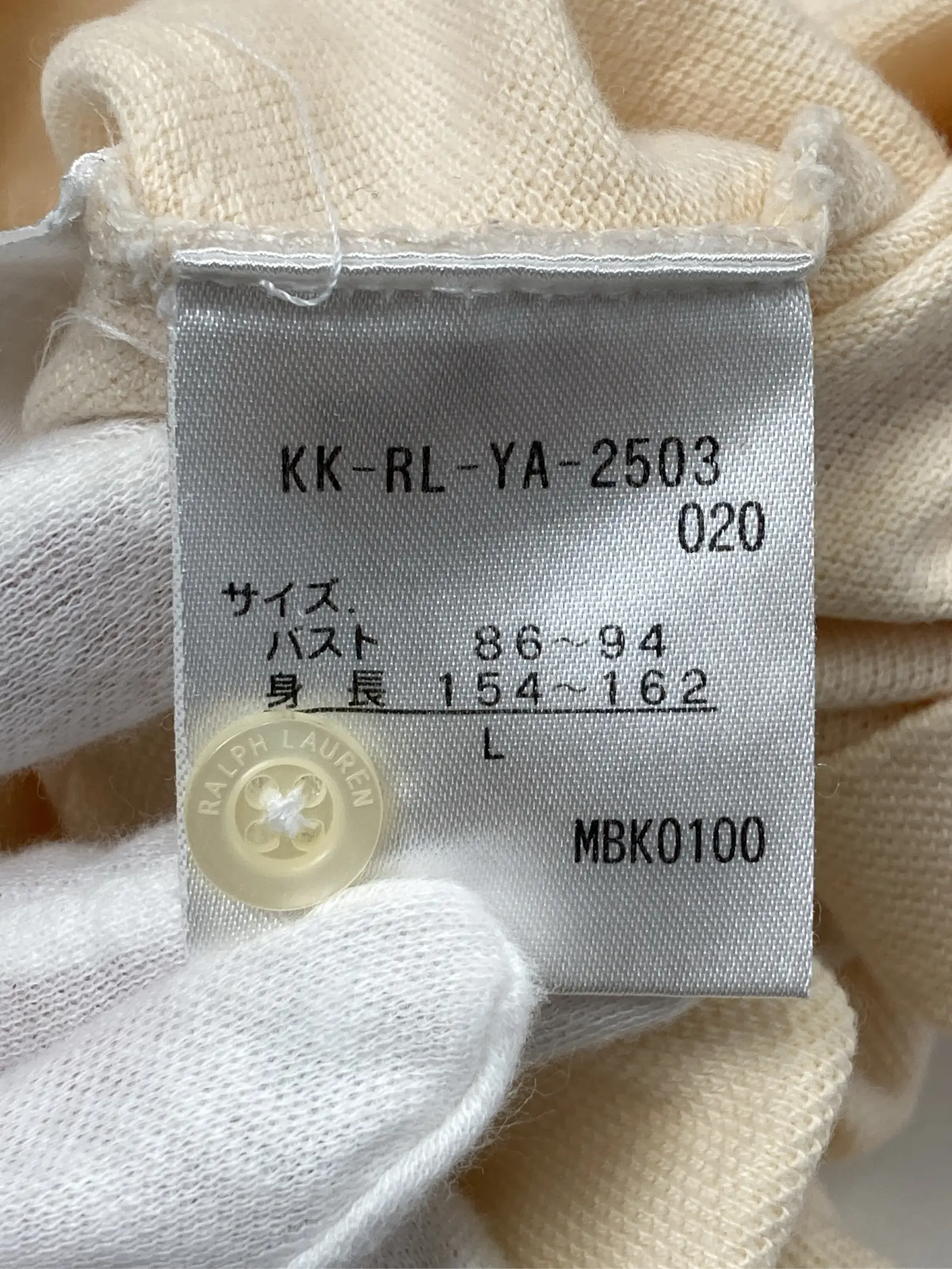 https://r2-worker.digdig.jp/product/0c712538-bfec-49d4-81a6-137433485c5d/32d71dae-05bd-45ef-ab9d-28f24786bc8e