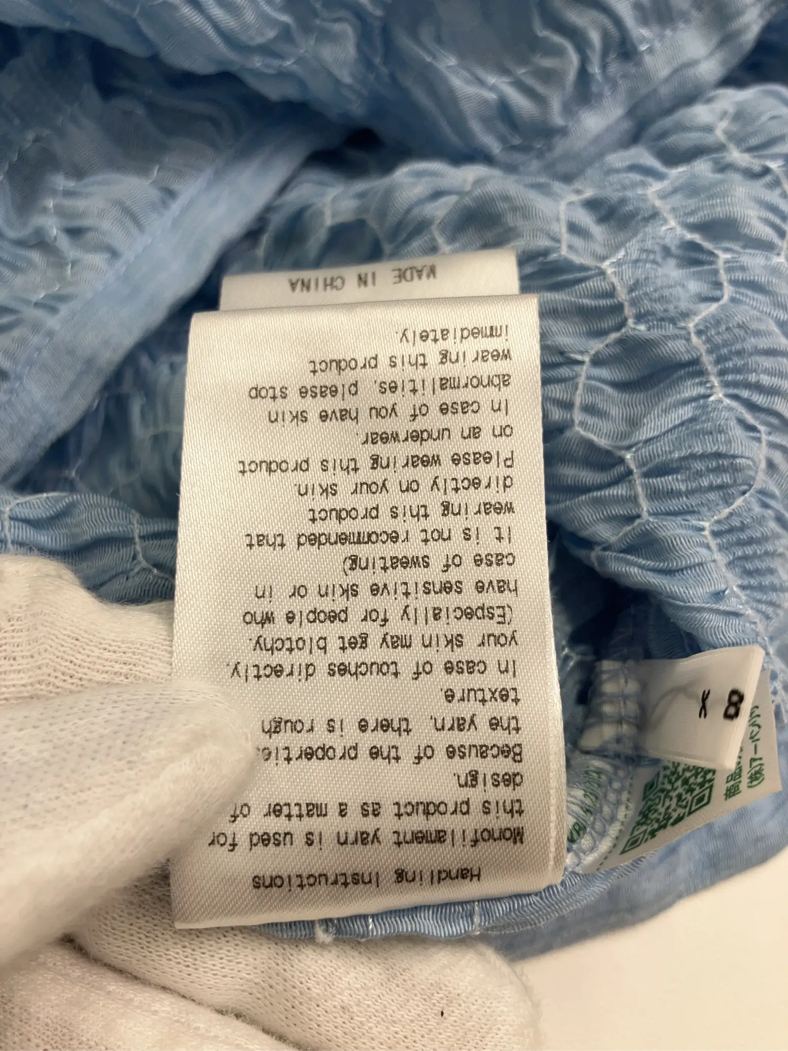 https://r2-worker.digdig.jp/product/0c718509-689a-4353-b546-93194dfd511d/460d2cd5-f42a-4e8d-9484-38249eb5dc3f