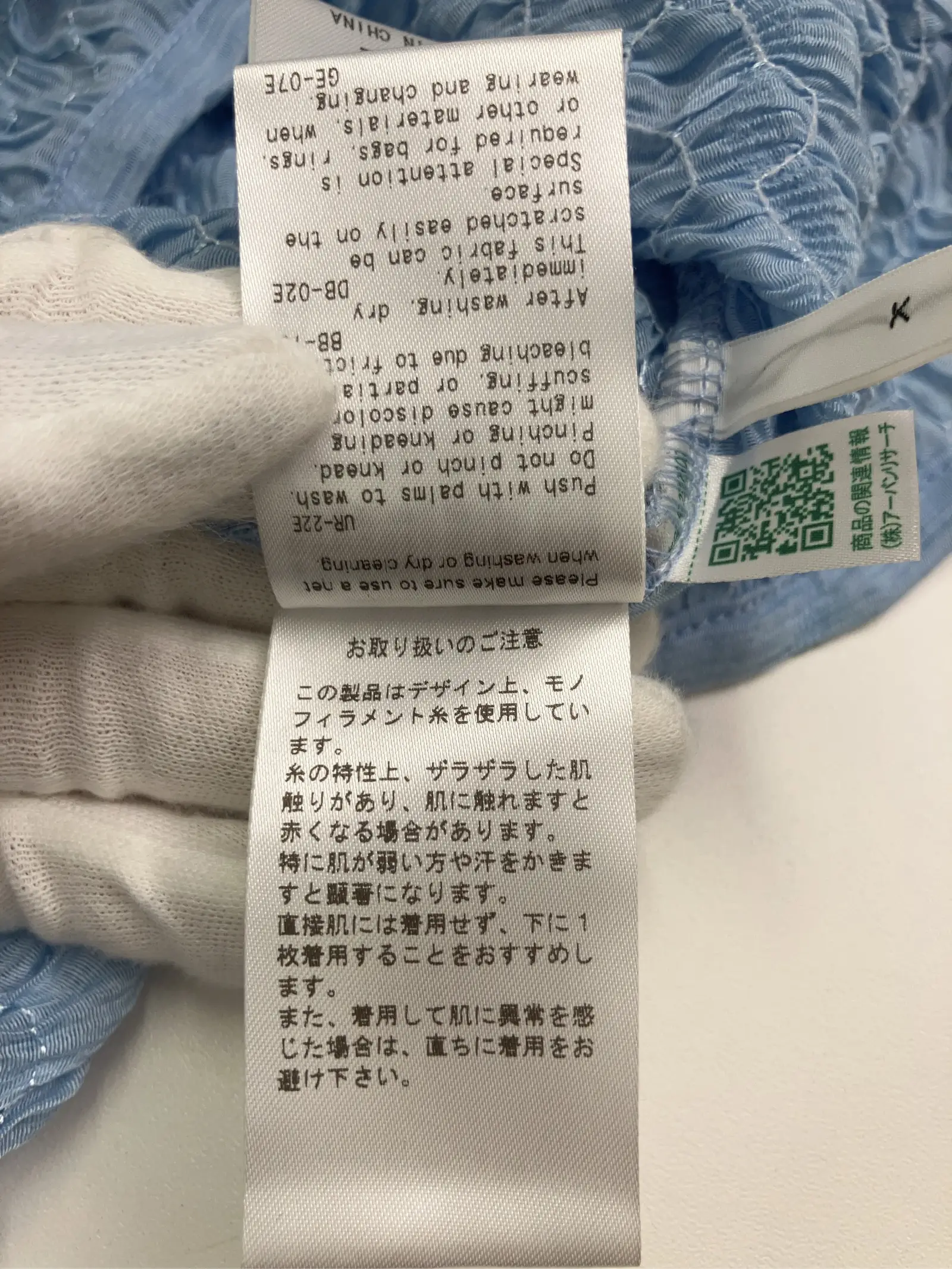 https://r2-worker.digdig.jp/product/0c718509-689a-4353-b546-93194dfd511d/664c3c45-3558-49b4-a3ff-afb95889d028