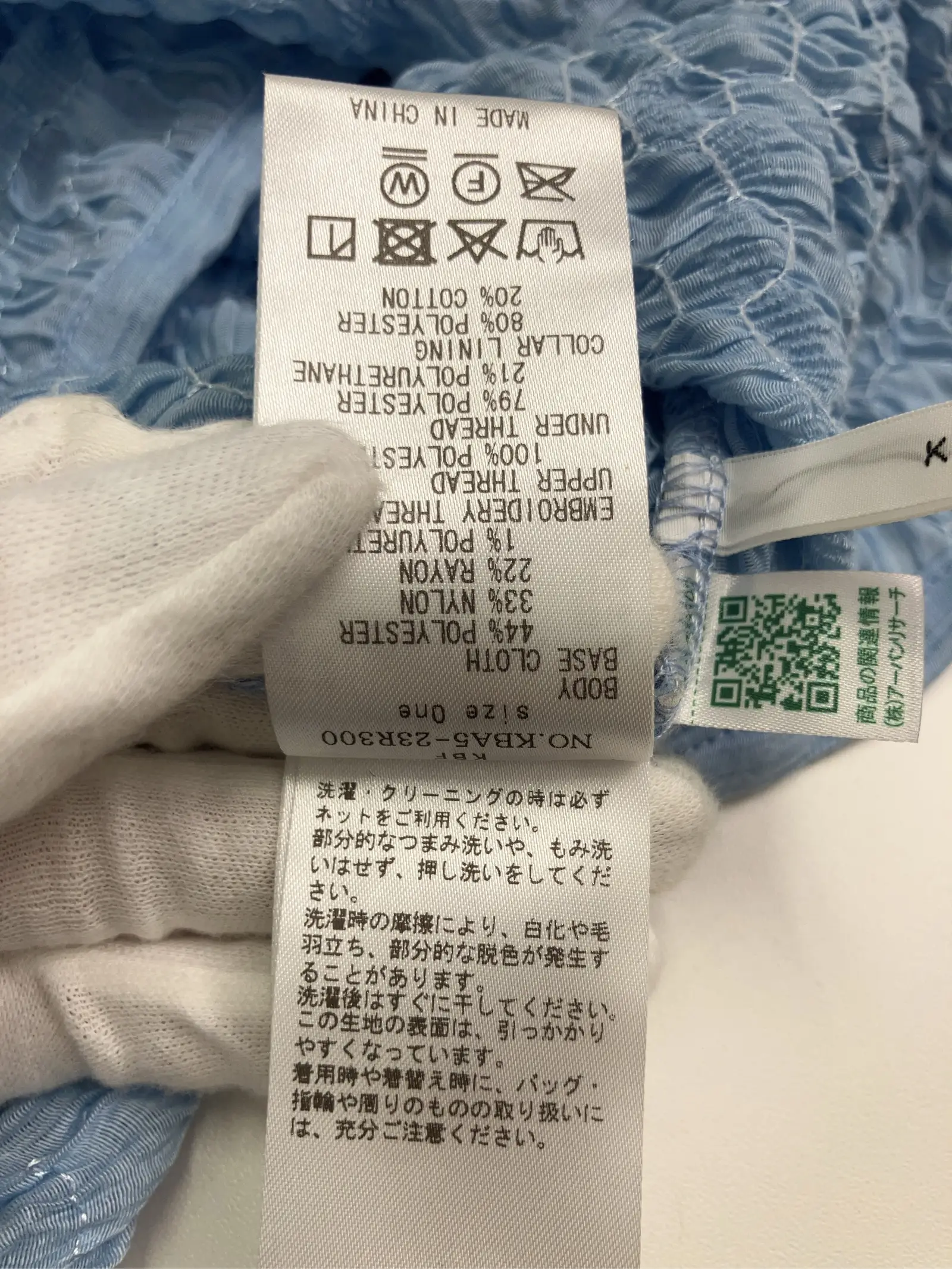 https://r2-worker.digdig.jp/product/0c718509-689a-4353-b546-93194dfd511d/a473a7c9-00cc-4797-9cf4-06ac3a680a1c