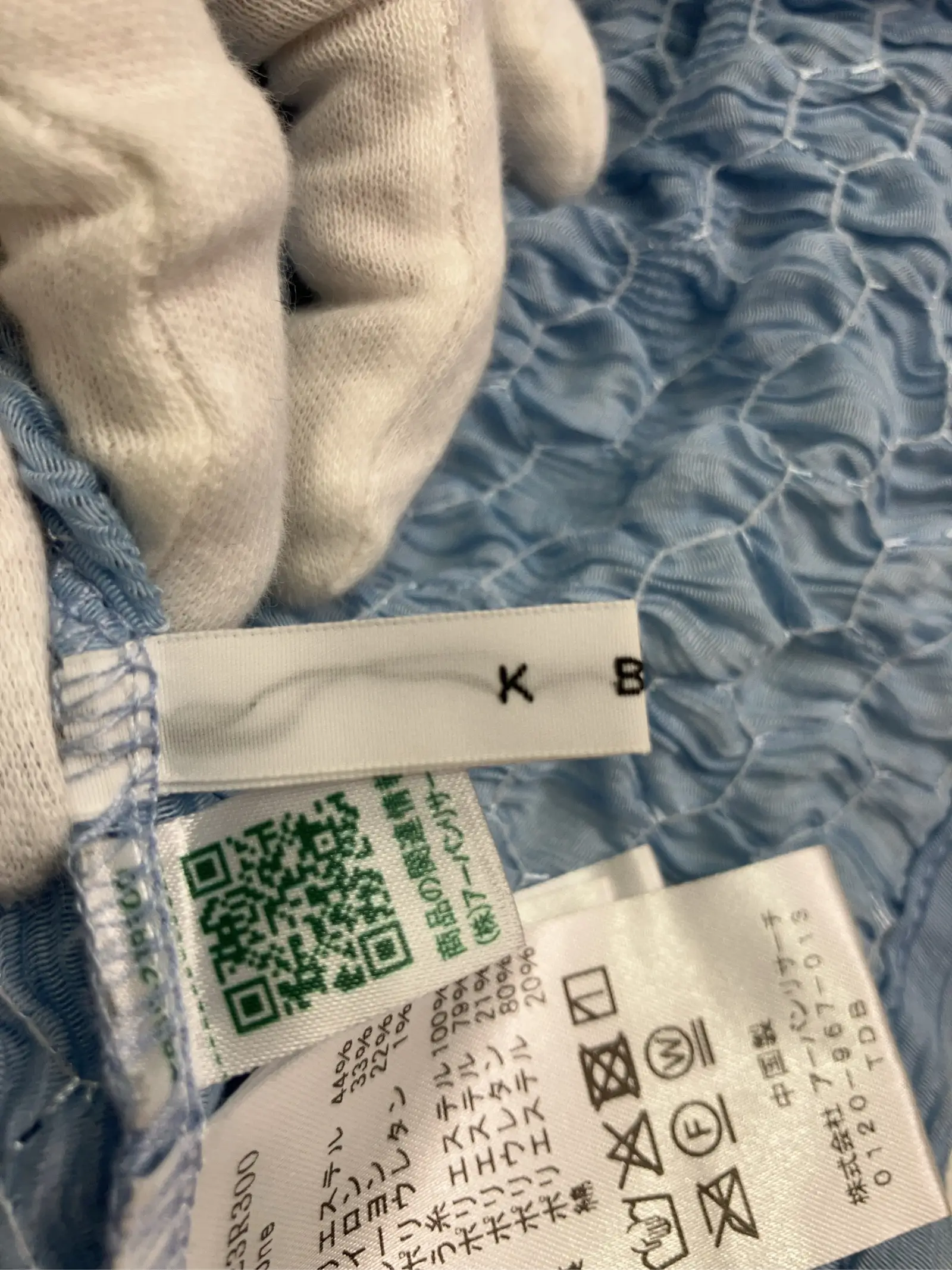 https://r2-worker.digdig.jp/product/0c718509-689a-4353-b546-93194dfd511d/c6b37a5b-1a84-44eb-930b-d7b1a4e59f7a