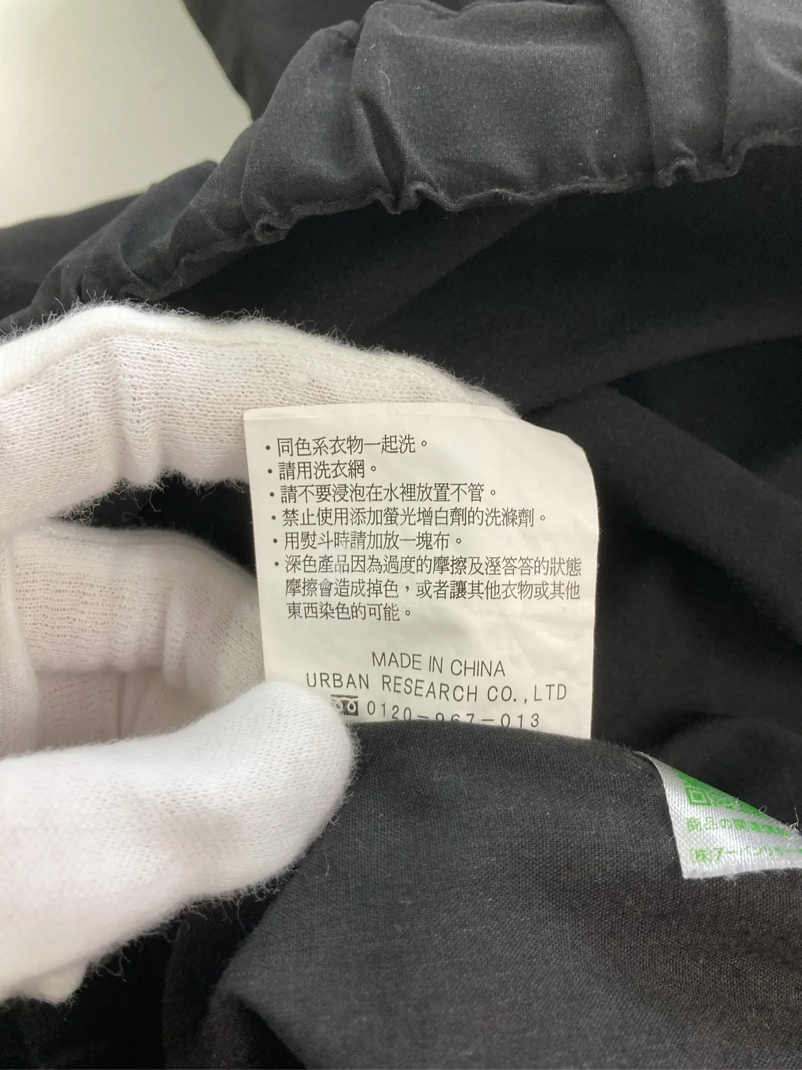 https://r2-worker.digdig.jp/product/0c74829e-a215-4390-8c22-3a1a4fd548f3/1d377fd8-3b1b-4b12-a9c5-ce5c1cd3d2da