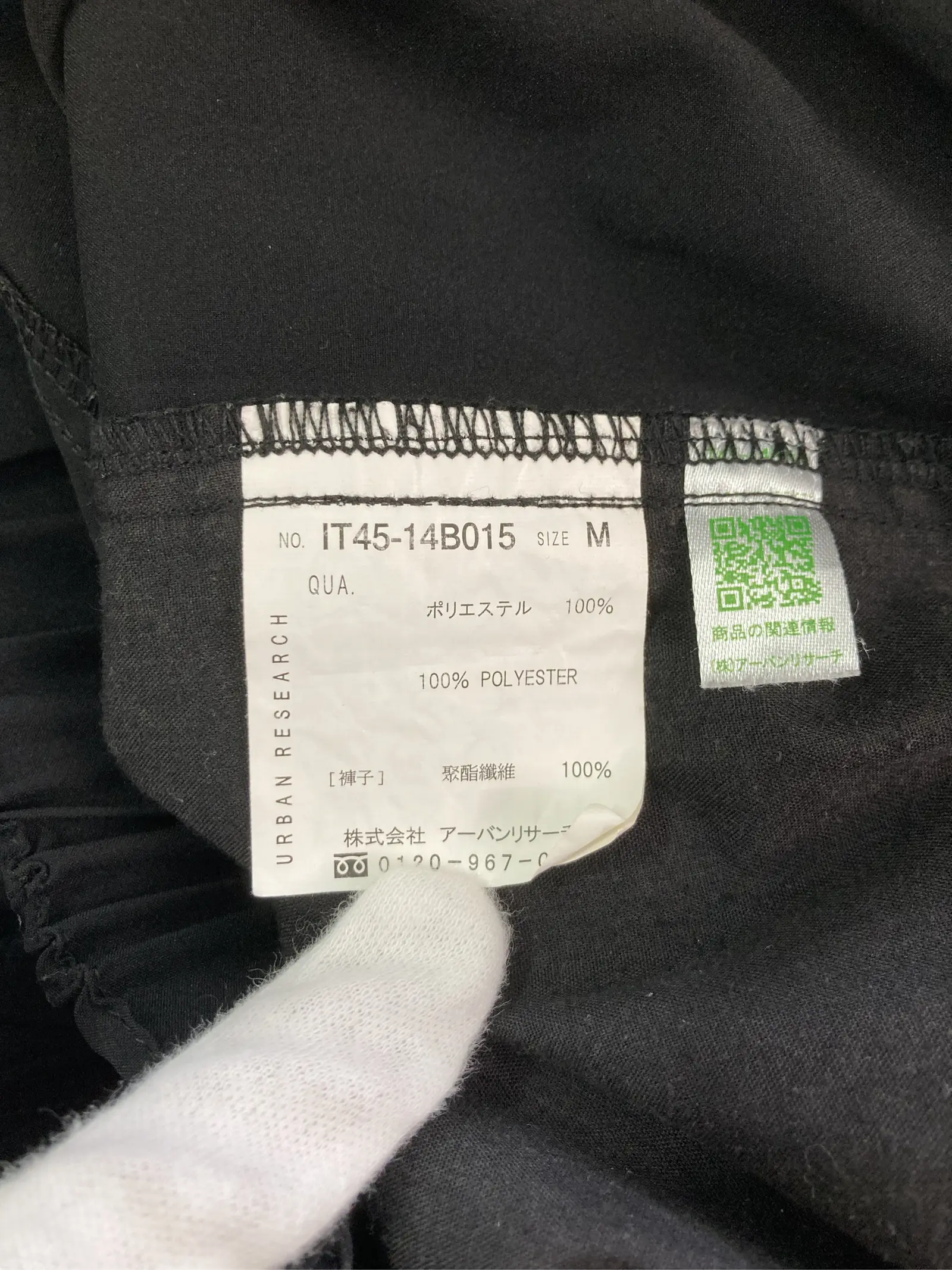 https://r2-worker.digdig.jp/product/0c74829e-a215-4390-8c22-3a1a4fd548f3/8a8f62bc-d316-4a9c-b7e5-94f4aace6036