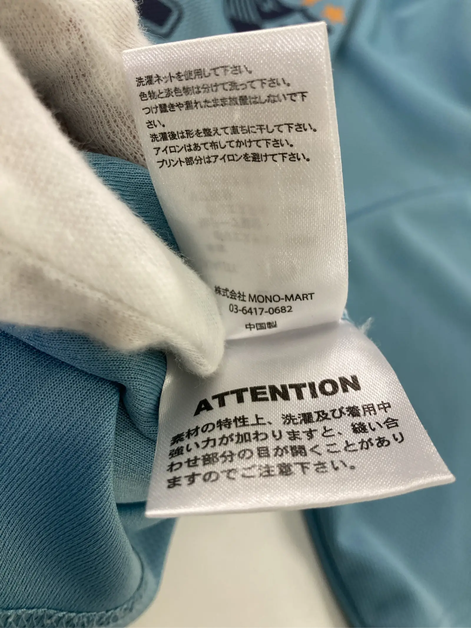 https://r2-worker.digdig.jp/product/0c750fc5-149a-4055-8c73-eb3251293d4c/49b2058b-801b-49ea-8042-4f213f08b082