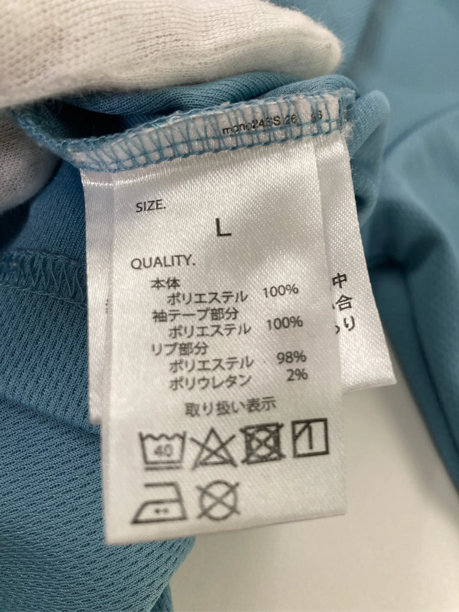 https://r2-worker.digdig.jp/product/0c750fc5-149a-4055-8c73-eb3251293d4c/db5b9bda-c149-4e01-ae99-ab47b351b566