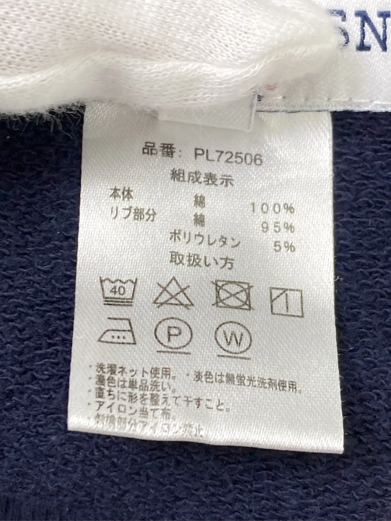 https://r2-worker.digdig.jp/product/0c75eb32-6c3b-419d-9025-780c70a53300/b014450a-0bc8-4473-a854-22b9881e88a2