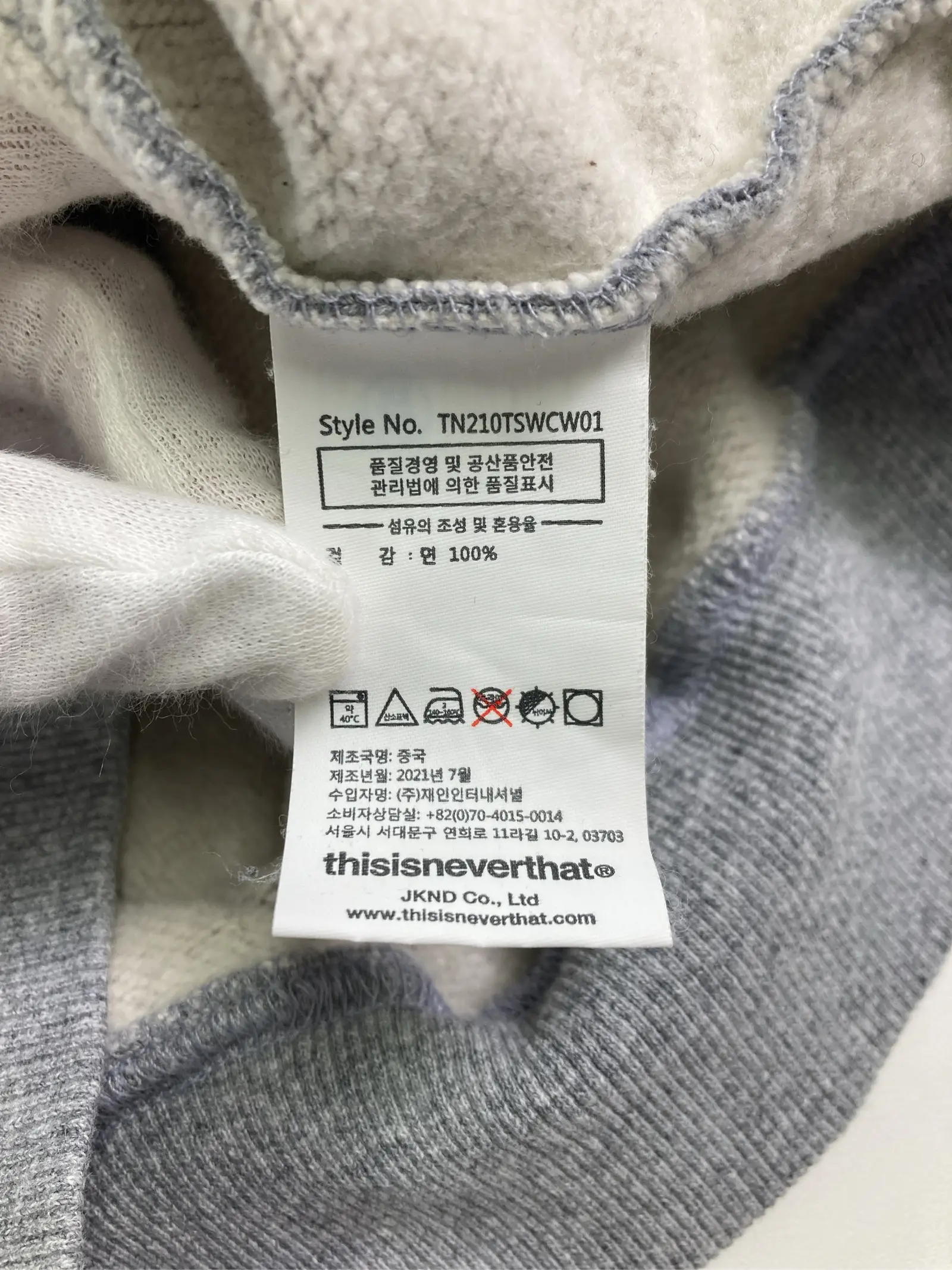 https://r2-worker.digdig.jp/product/0c762853-cdcf-4c6a-b7a9-8ac6768706c2/6f73fbd6-af09-4d37-9f4b-d0d67c1fd885