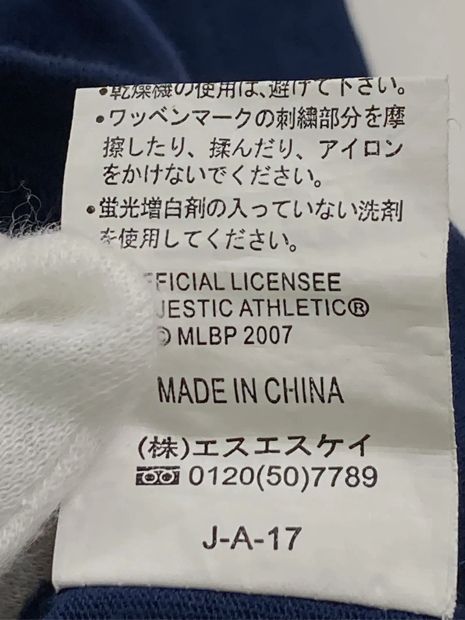 https://r2-worker.digdig.jp/product/0c76436a-62ac-44fb-ac31-994633a16eb3/53edc2a8-995c-4597-b1ca-dd937bae84ba
