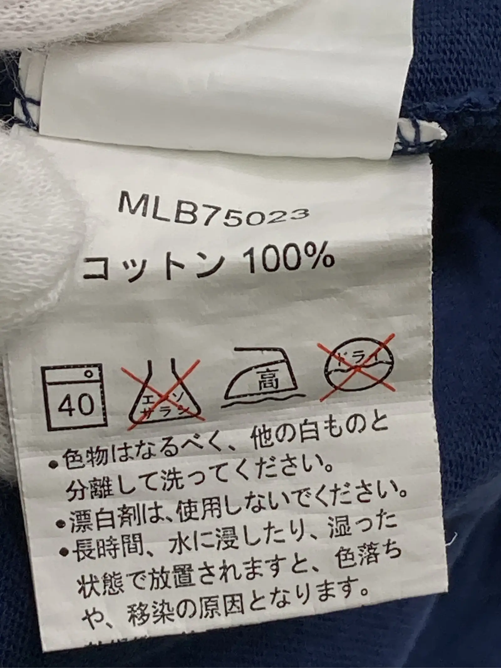 https://r2-worker.digdig.jp/product/0c76436a-62ac-44fb-ac31-994633a16eb3/79efa659-4913-4371-8968-e3e9fdd73231
