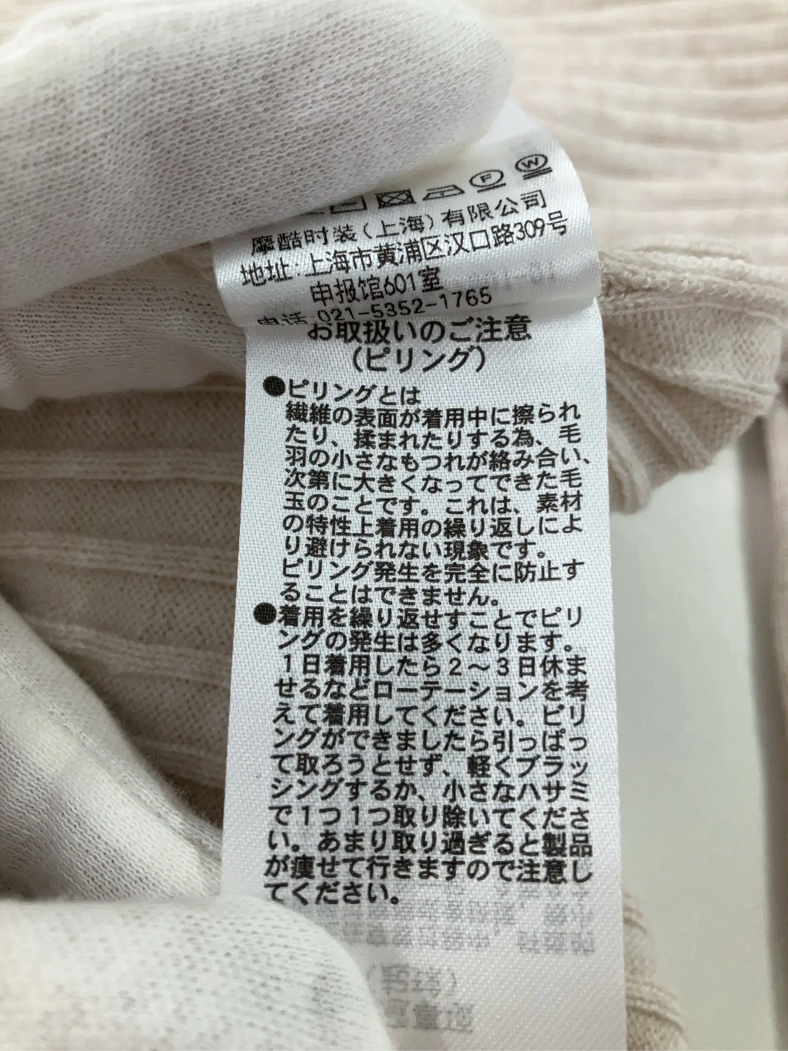 https://r2-worker.digdig.jp/product/0c7651c2-69f2-475d-a1ac-ab589b391122/8bb83b6f-a979-4165-9f2f-80cbe1f88618