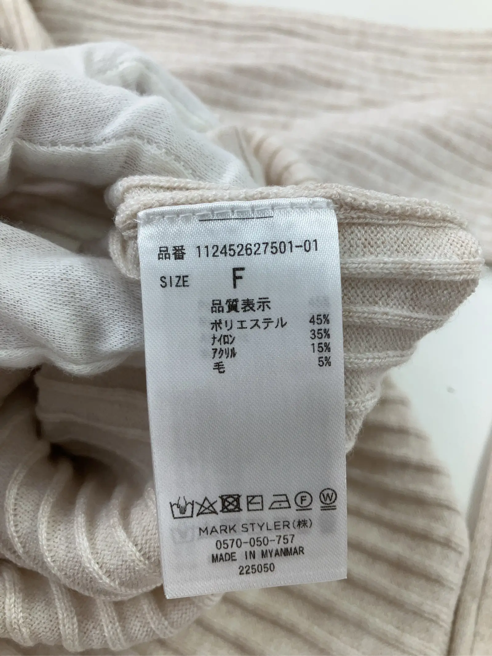 https://r2-worker.digdig.jp/product/0c7651c2-69f2-475d-a1ac-ab589b391122/ca1c072b-9331-46c4-9c28-9c28ea3a2a00