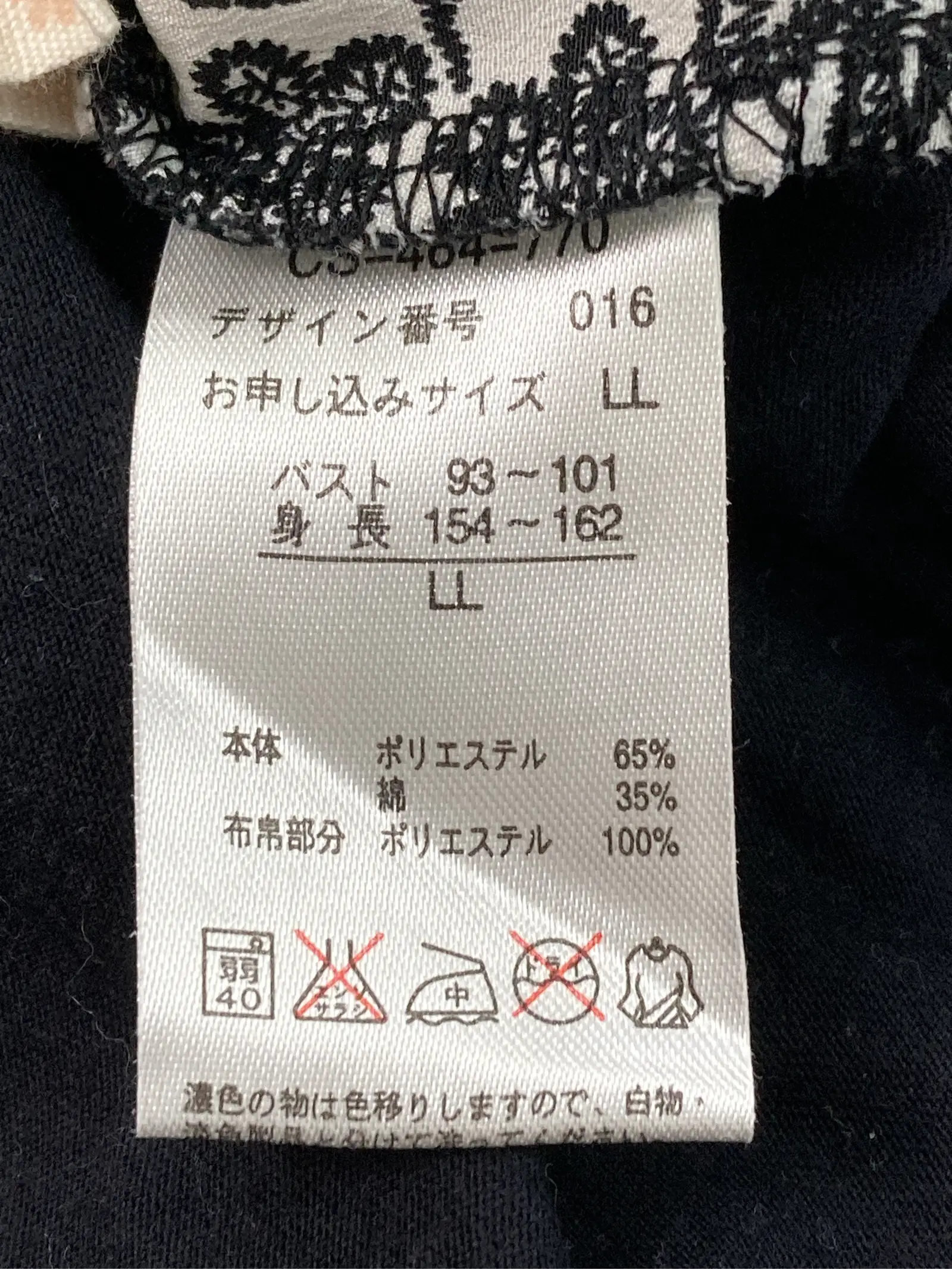 https://r2-worker.digdig.jp/product/0c76953c-a373-4cde-82cc-147c42ff5810/aece3675-ee87-4819-b58f-a981f13a8e8b