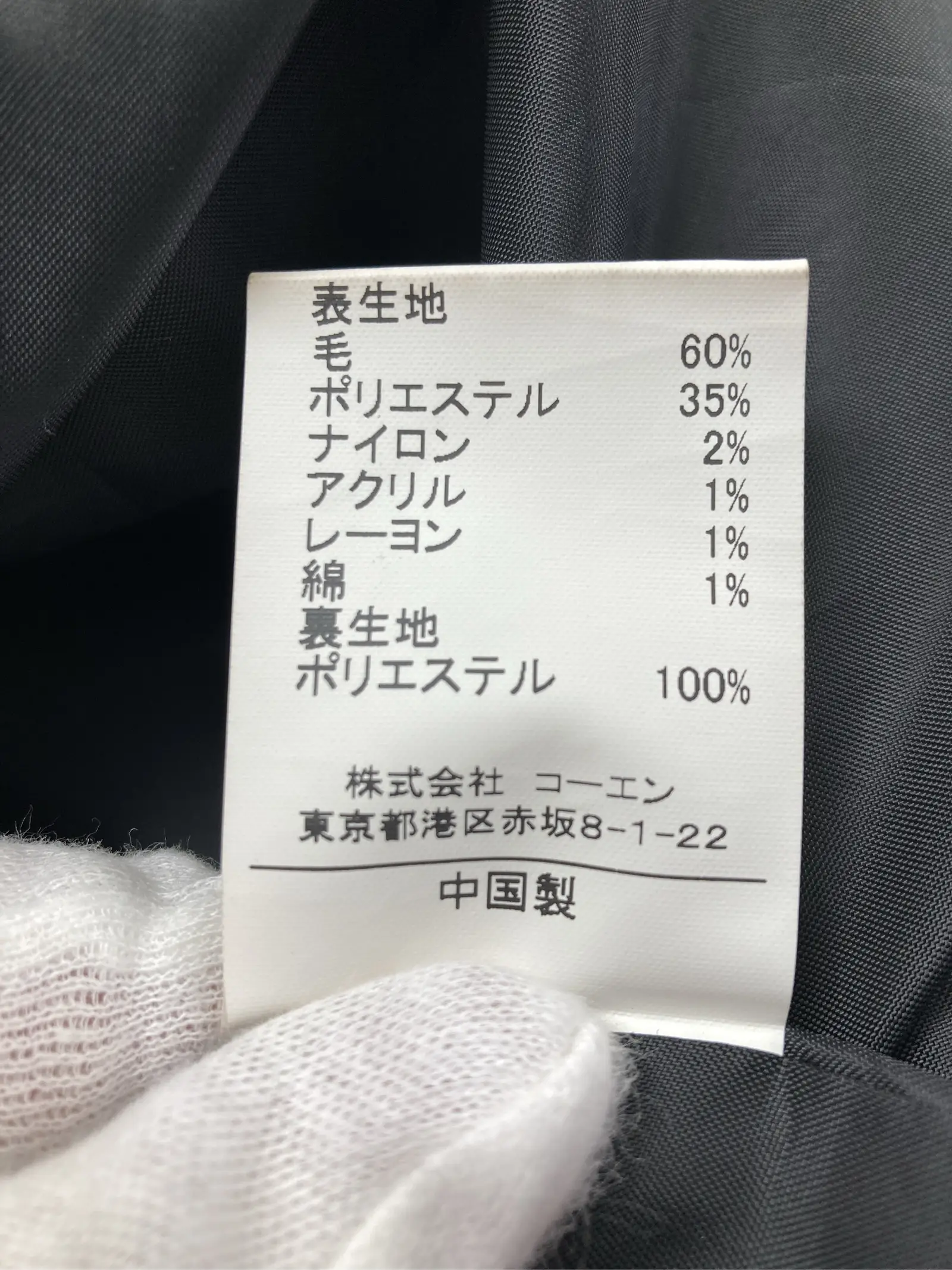 https://r2-worker.digdig.jp/product/0c77b4ea-39b3-4371-b38c-1130867b4e40/4f6afc4b-3c52-49b0-8042-975d5567d703
