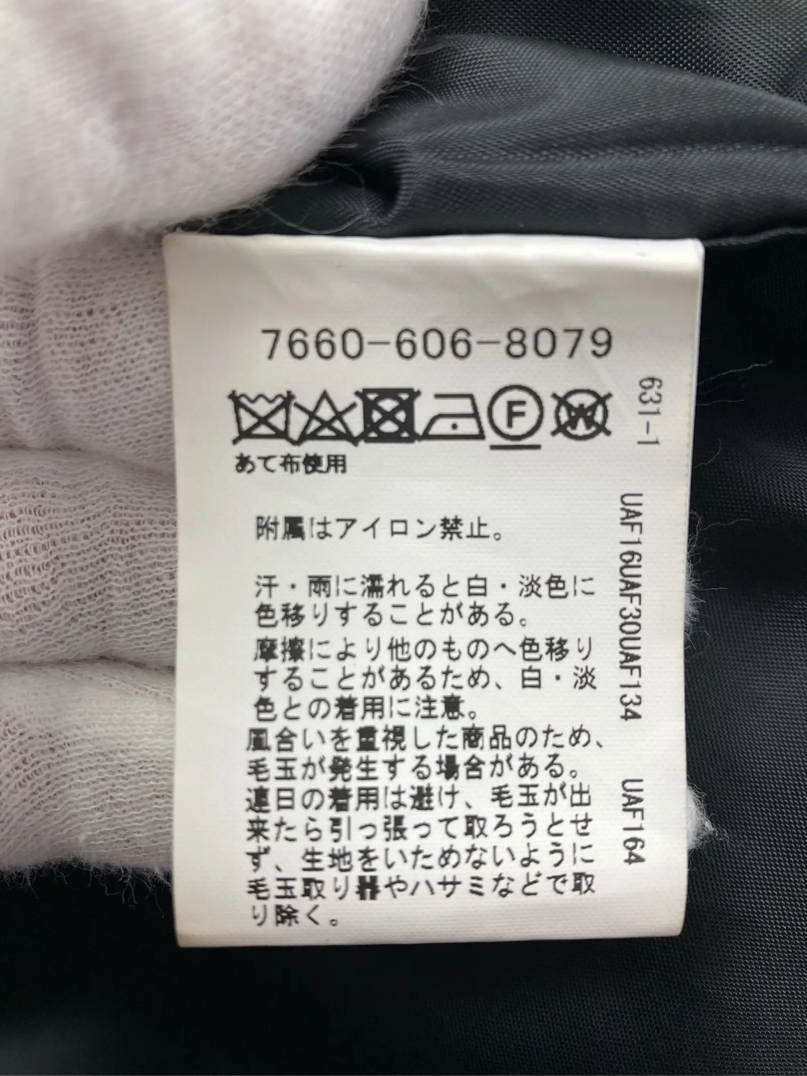 https://r2-worker.digdig.jp/product/0c77b4ea-39b3-4371-b38c-1130867b4e40/e5e2e888-06a0-47cb-9f92-70143c854cb6