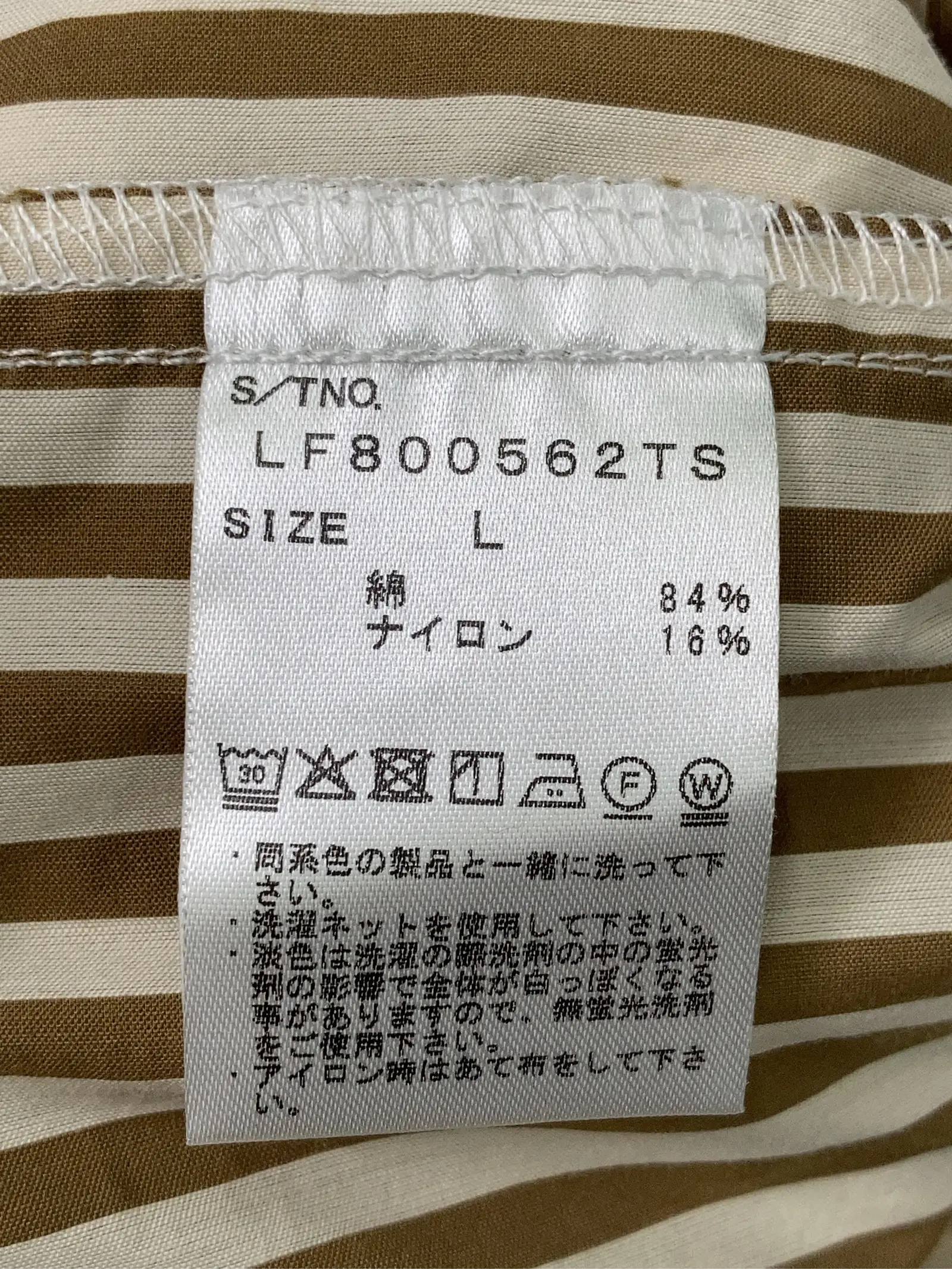 https://r2-worker.digdig.jp/product/0c793da6-52f4-4994-8ea9-812b39daf0ef/5577dd7c-84ba-4089-a241-f7f1b04b760f