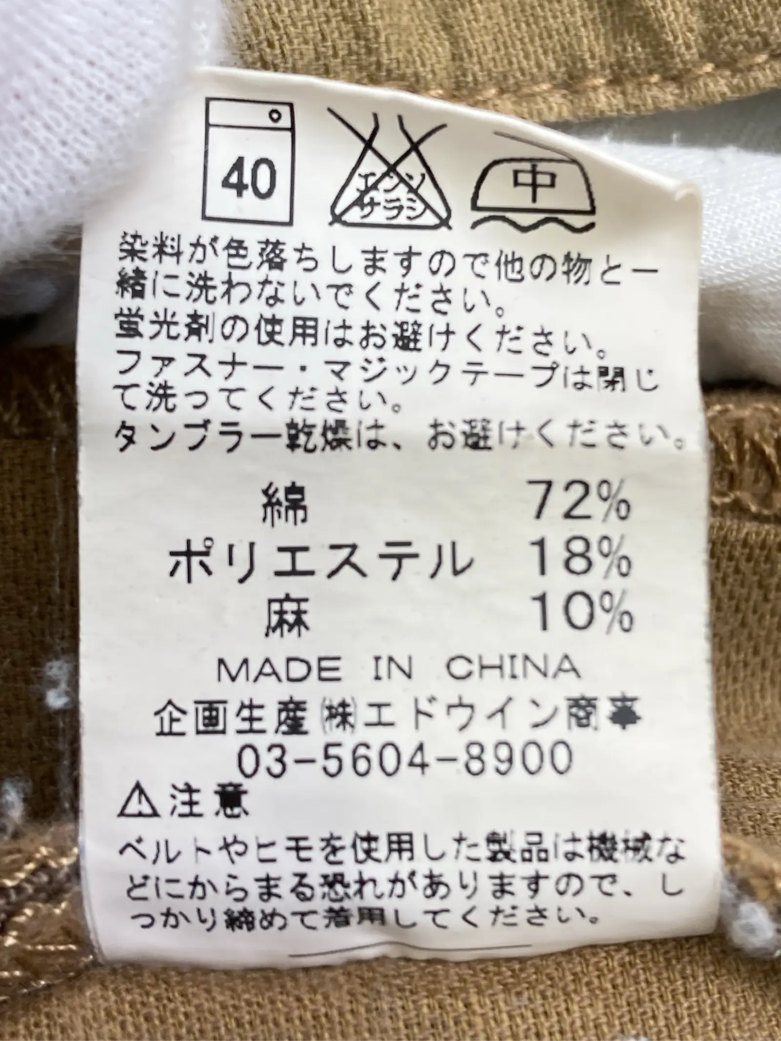 https://r2-worker.digdig.jp/product/0c7a604e-d6d2-4f2d-847a-7232da82ffe7/6d302dac-e631-41a1-b7b9-279a245eafb1