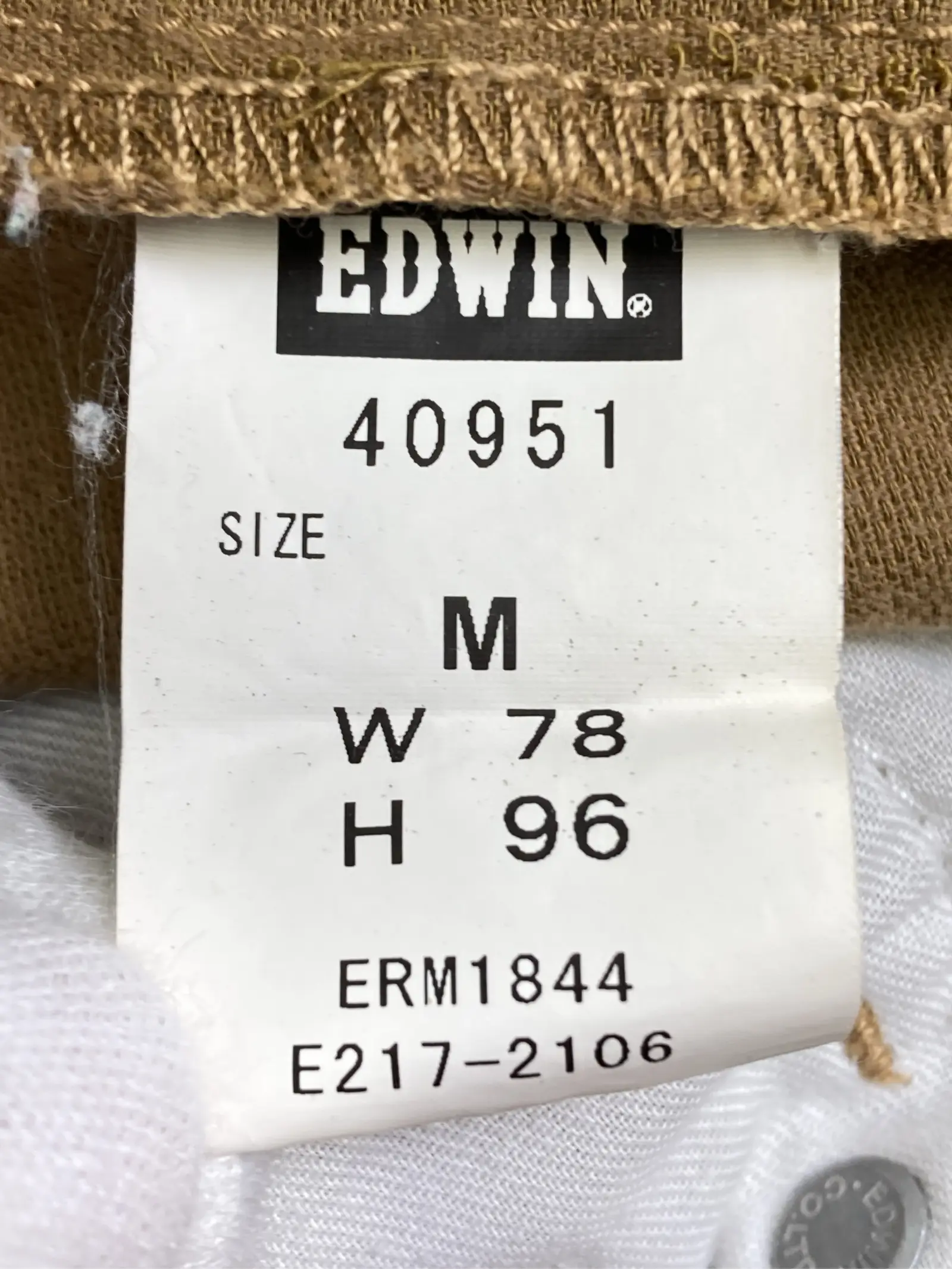 https://r2-worker.digdig.jp/product/0c7a604e-d6d2-4f2d-847a-7232da82ffe7/a55ce480-401c-469d-8454-3e63ad65cc20