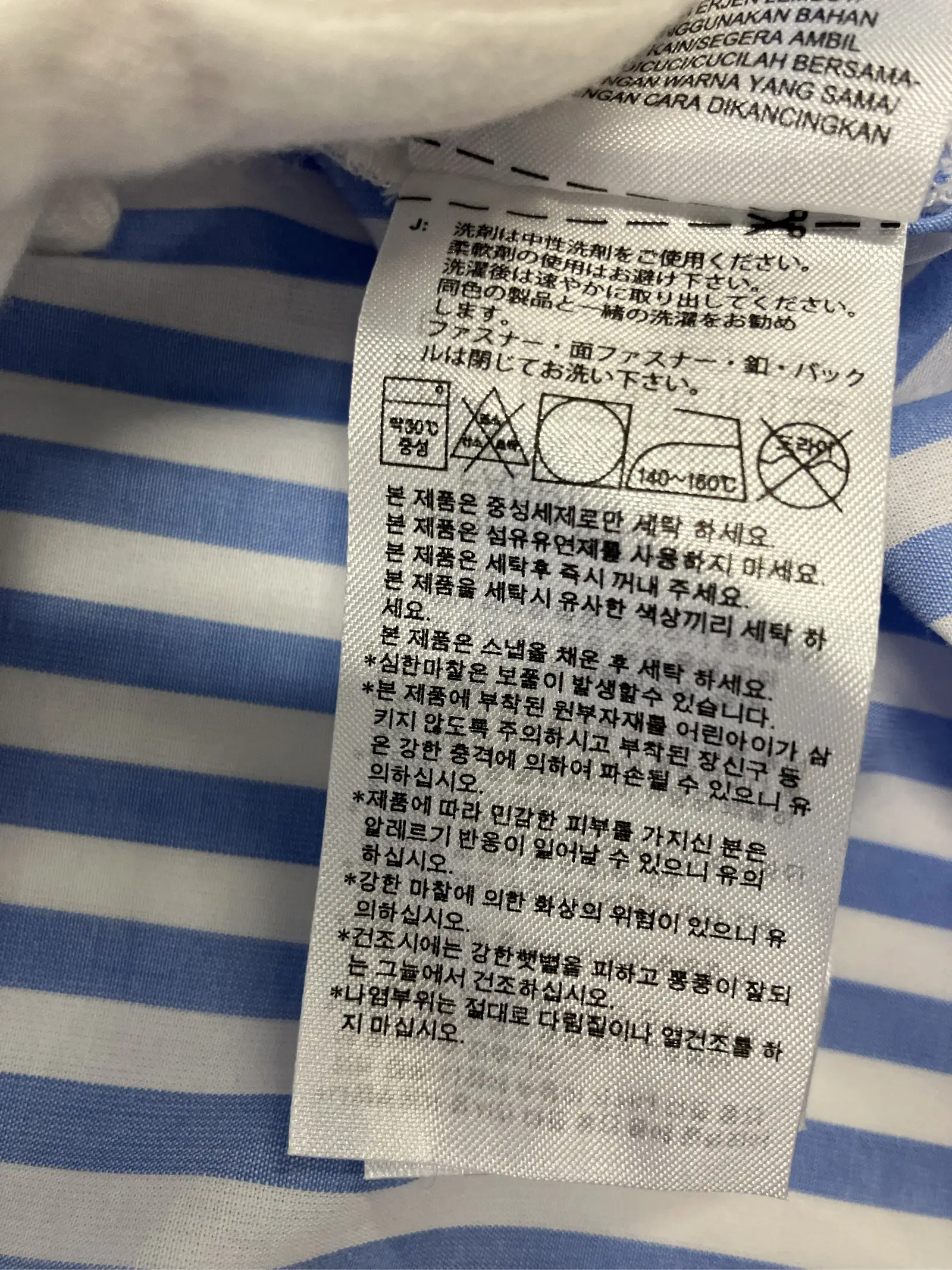 https://r2-worker.digdig.jp/product/0c7ade3c-96f1-41fd-8a2b-459baf263555/81b927b5-0cc1-4f2b-aa0c-6478ee601432