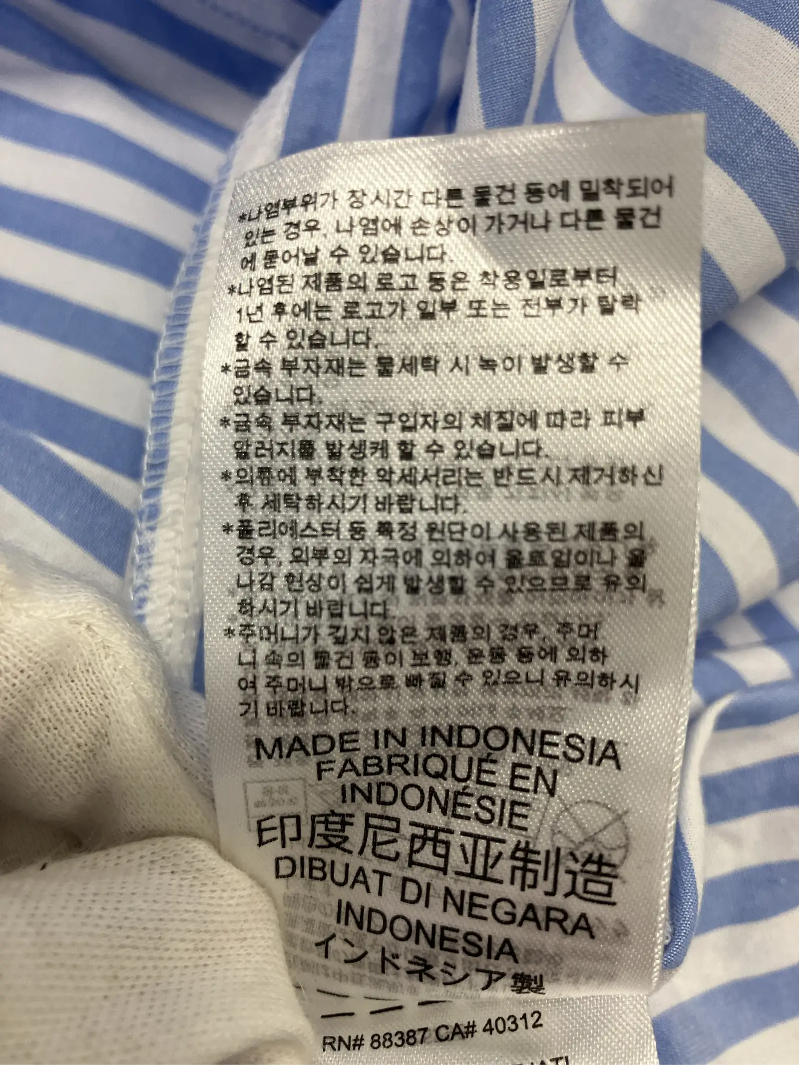 https://r2-worker.digdig.jp/product/0c7ade3c-96f1-41fd-8a2b-459baf263555/ec7da719-30fc-4ce3-a382-04a7def2877f