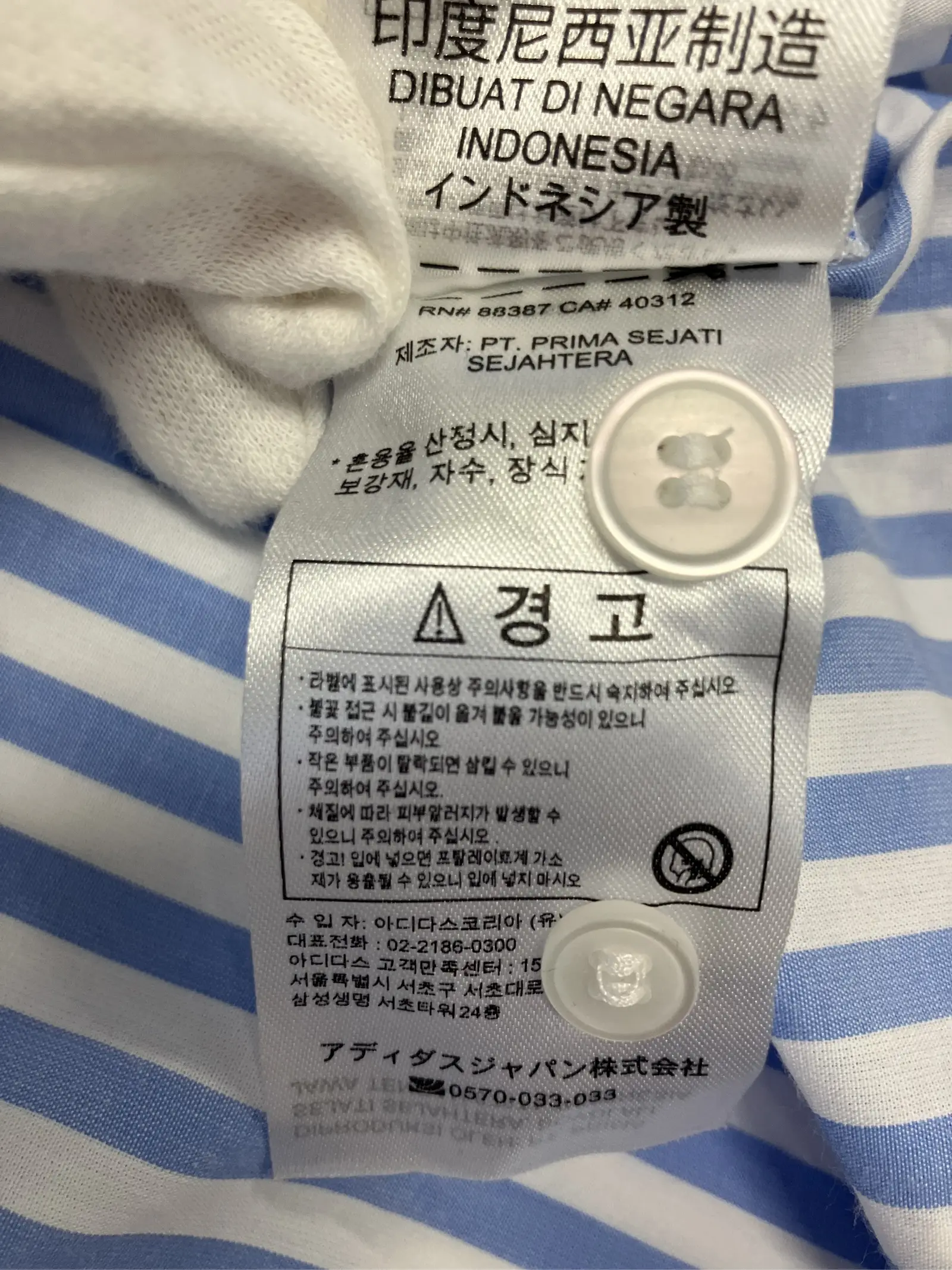 https://r2-worker.digdig.jp/product/0c7ade3c-96f1-41fd-8a2b-459baf263555/fe31bb74-e3d6-4ba7-b4f3-da89c3a97f16