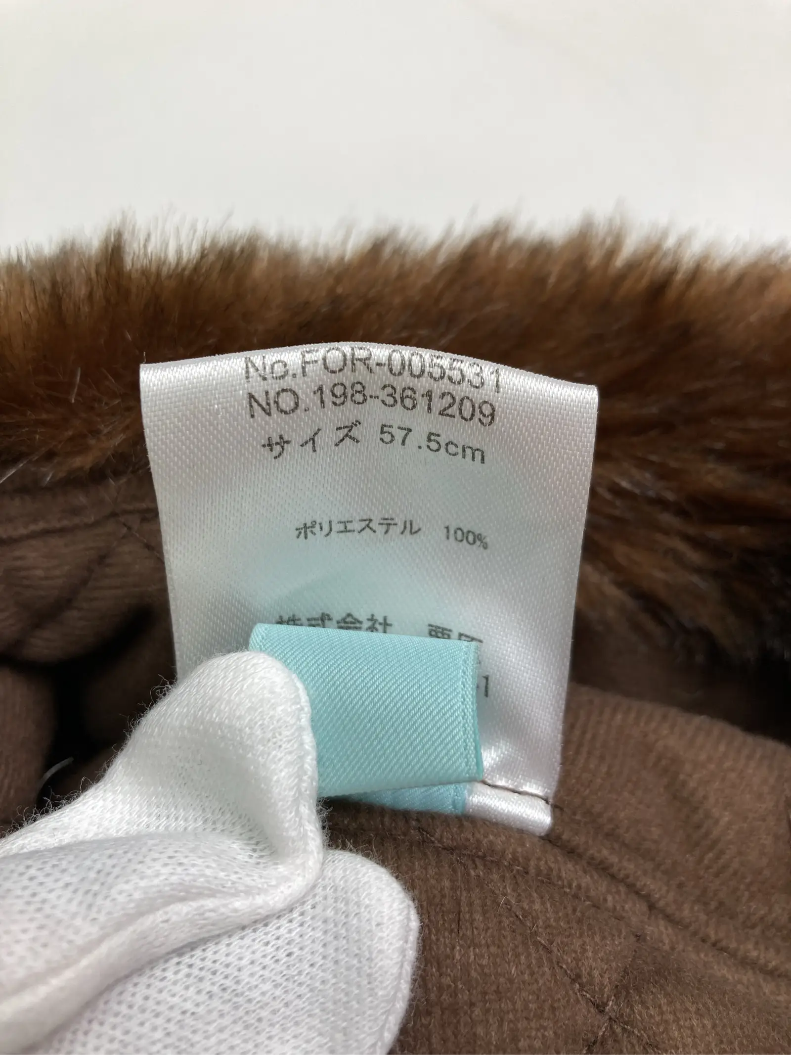 https://r2-worker.digdig.jp/product/0c7b8d4c-3920-4fa8-8cd3-d10a0db6b8fb/555bb214-1b19-4162-96bf-7b2fa4cc95fd