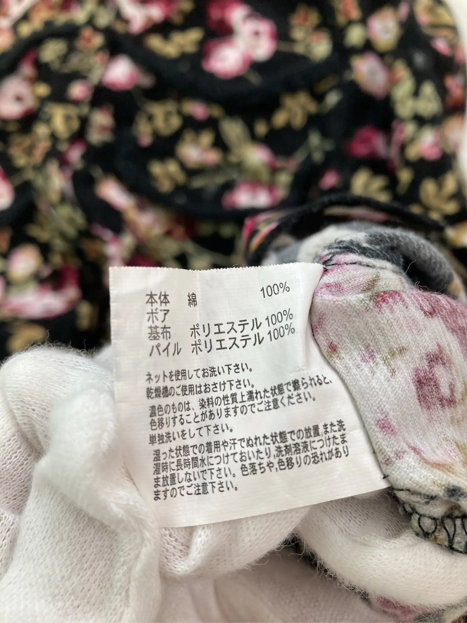https://r2-worker.digdig.jp/product/0c7c7847-25ac-4f33-bdc5-6122e306cfda/016e1b09-455c-493b-9625-346e29085757
