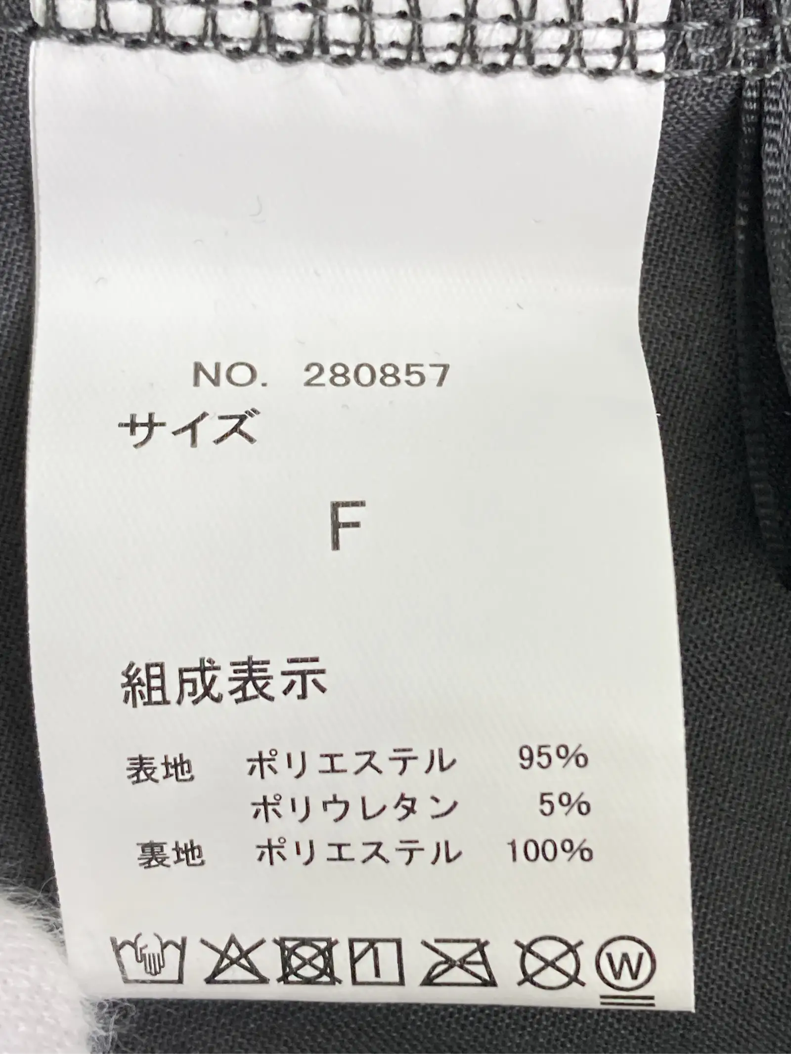https://r2-worker.digdig.jp/product/0c7dab23-ff17-490f-8c29-d338ef704038/335707c7-1b2a-4675-bb8a-afd1b5ea848d