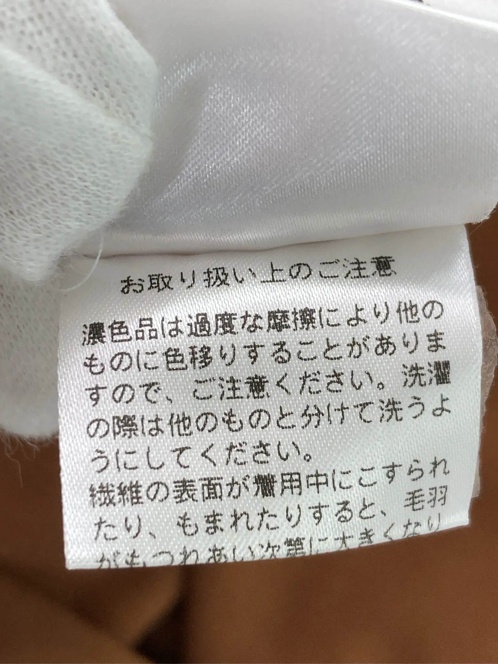 https://r2-worker.digdig.jp/product/0c7ee2c0-066e-49cf-b263-6c012d76422a/19a11b04-22f2-484e-97eb-1471aa7d345c