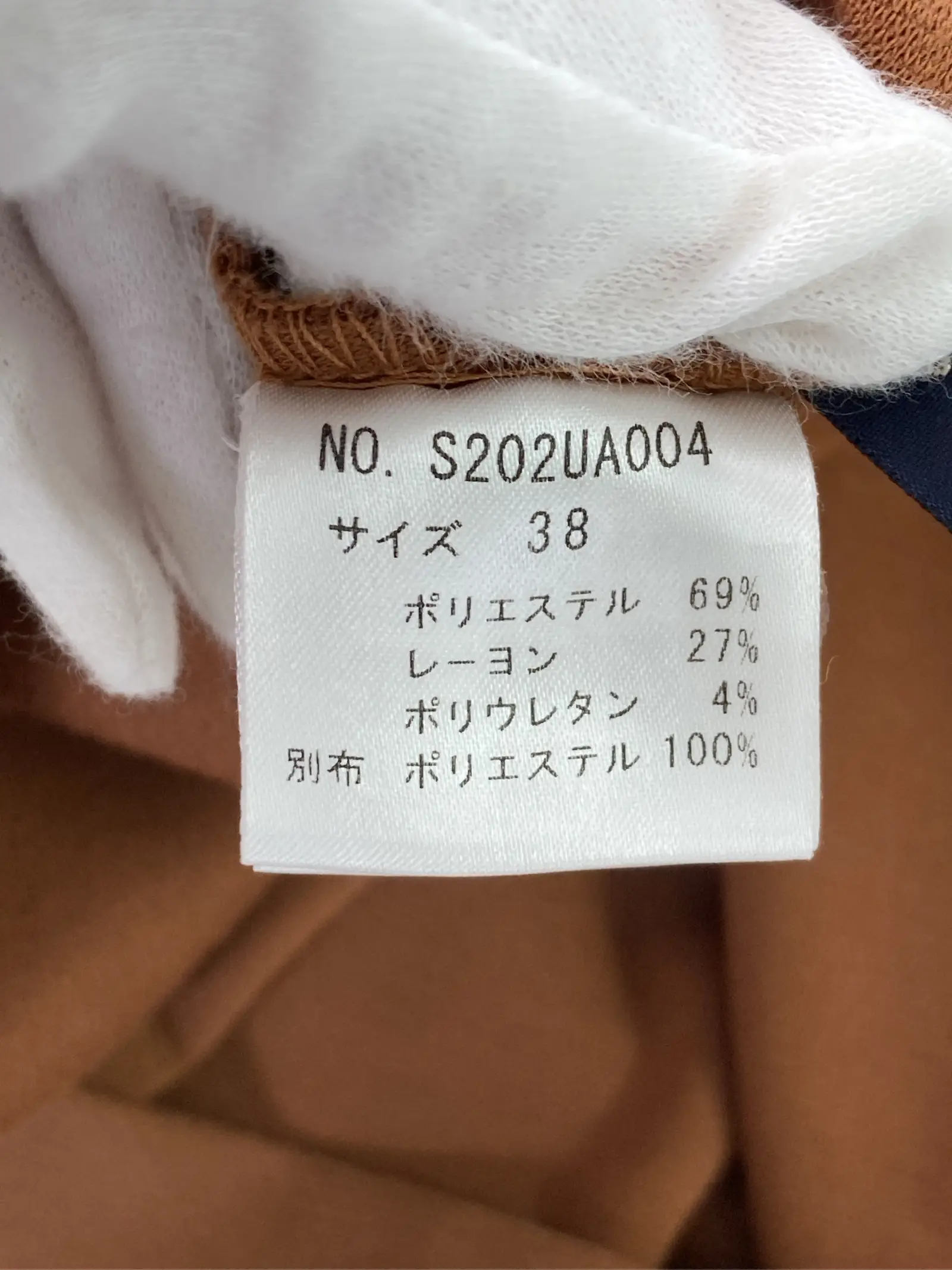 https://r2-worker.digdig.jp/product/0c7ee2c0-066e-49cf-b263-6c012d76422a/3e4cf947-52fd-4d56-9155-1bced7294c7e