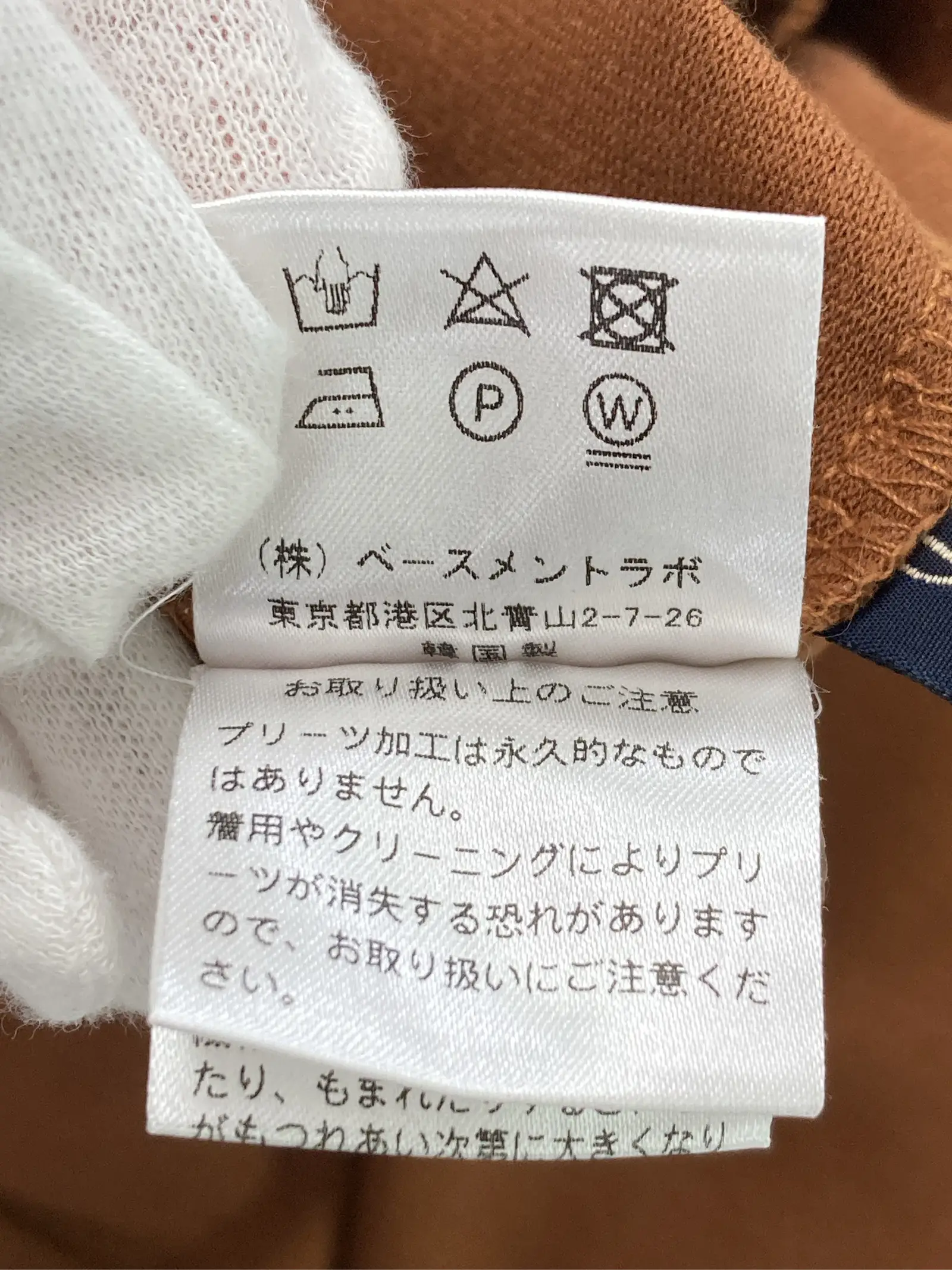 https://r2-worker.digdig.jp/product/0c7ee2c0-066e-49cf-b263-6c012d76422a/c9869ad9-af20-4d37-b695-ef2b909d99a4