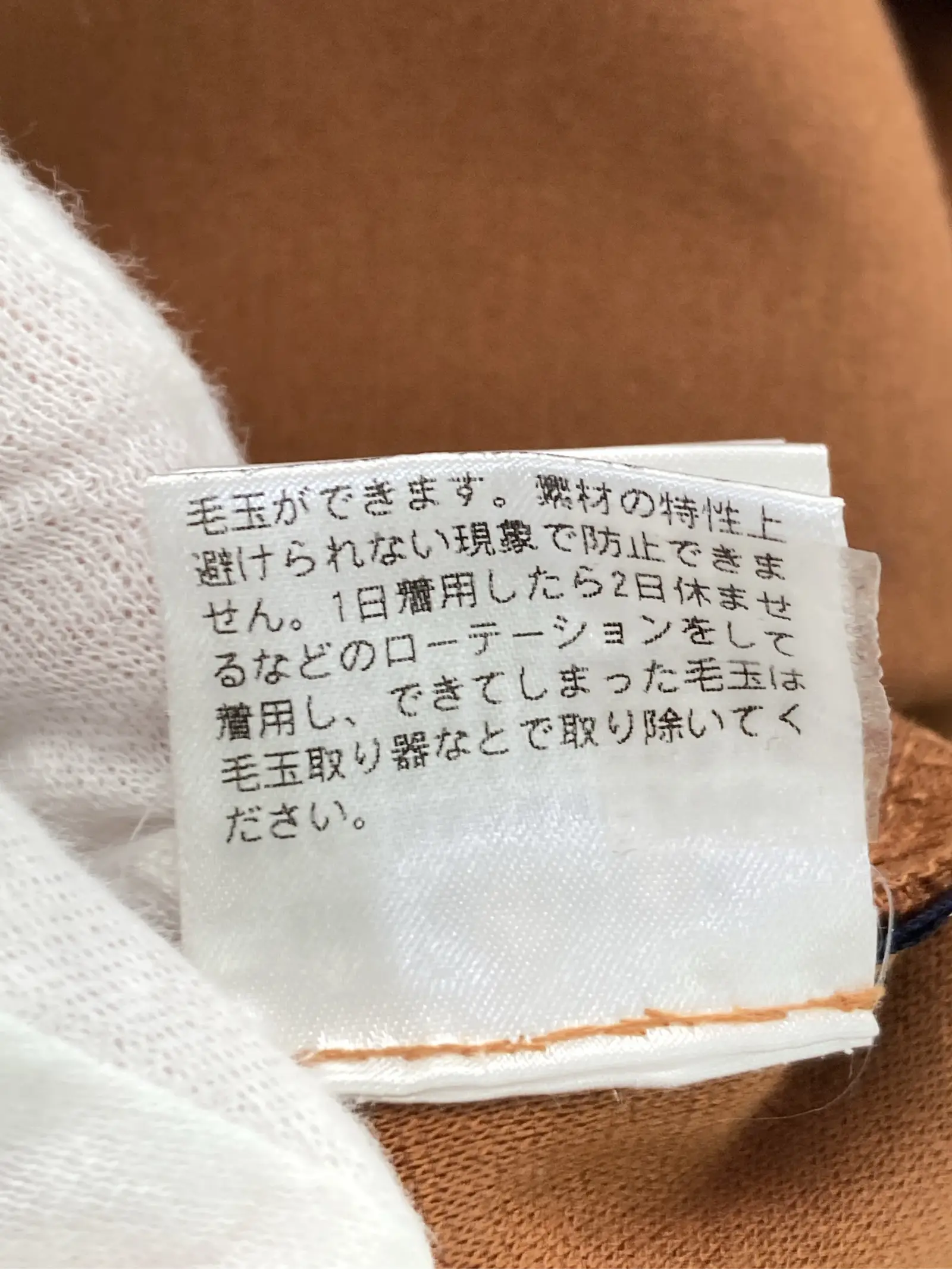 https://r2-worker.digdig.jp/product/0c7ee2c0-066e-49cf-b263-6c012d76422a/f7c9b817-2e0a-4082-8089-ffffaba90356