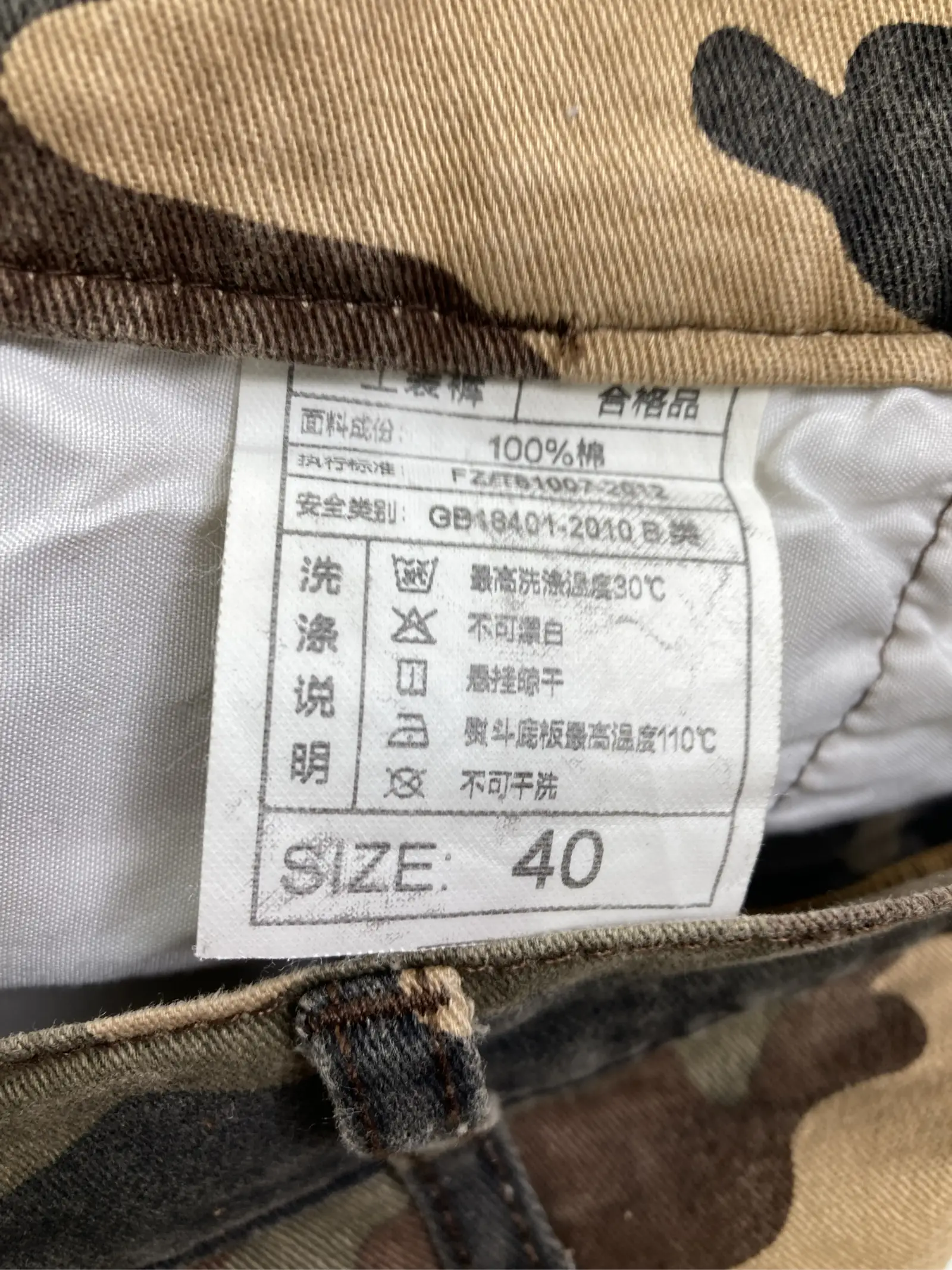 https://r2-worker.digdig.jp/product/0c7f20df-3bcd-485b-9d61-6584fc98d8cf/d00f380f-ce47-4b26-9760-d4973498bc61